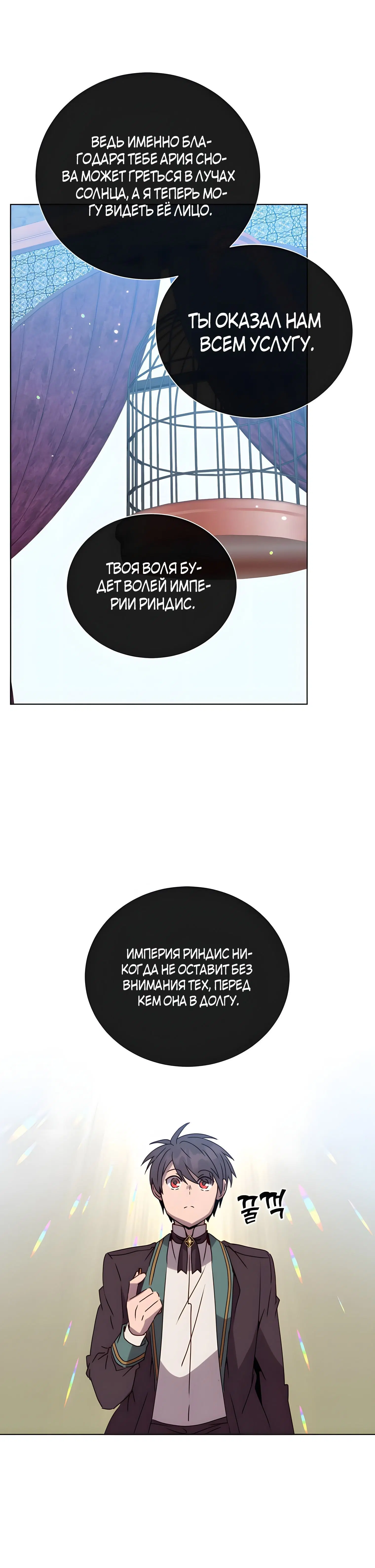 Page 4.002