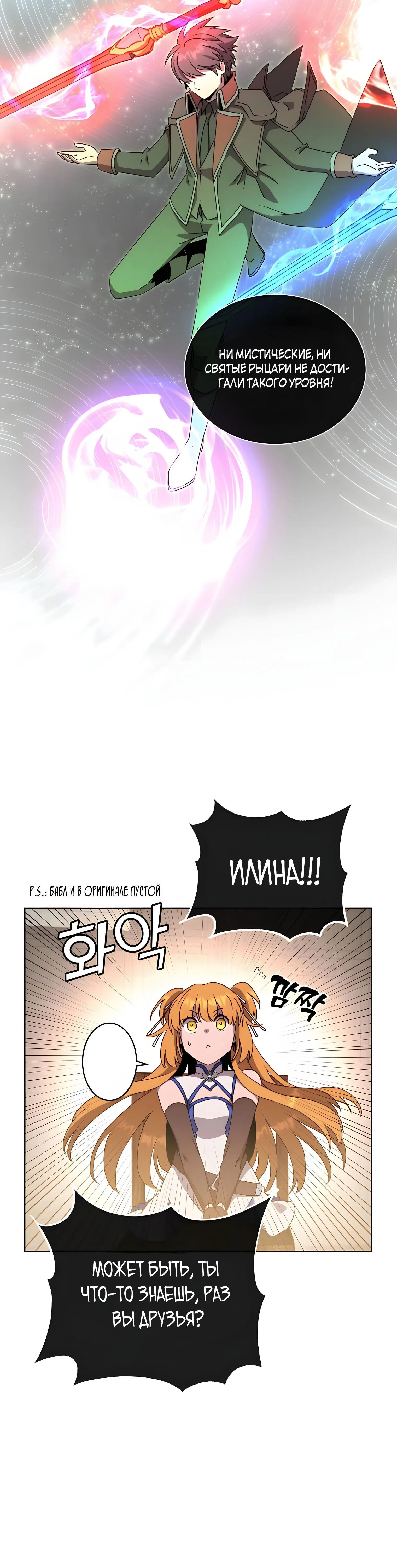 Page 4.002