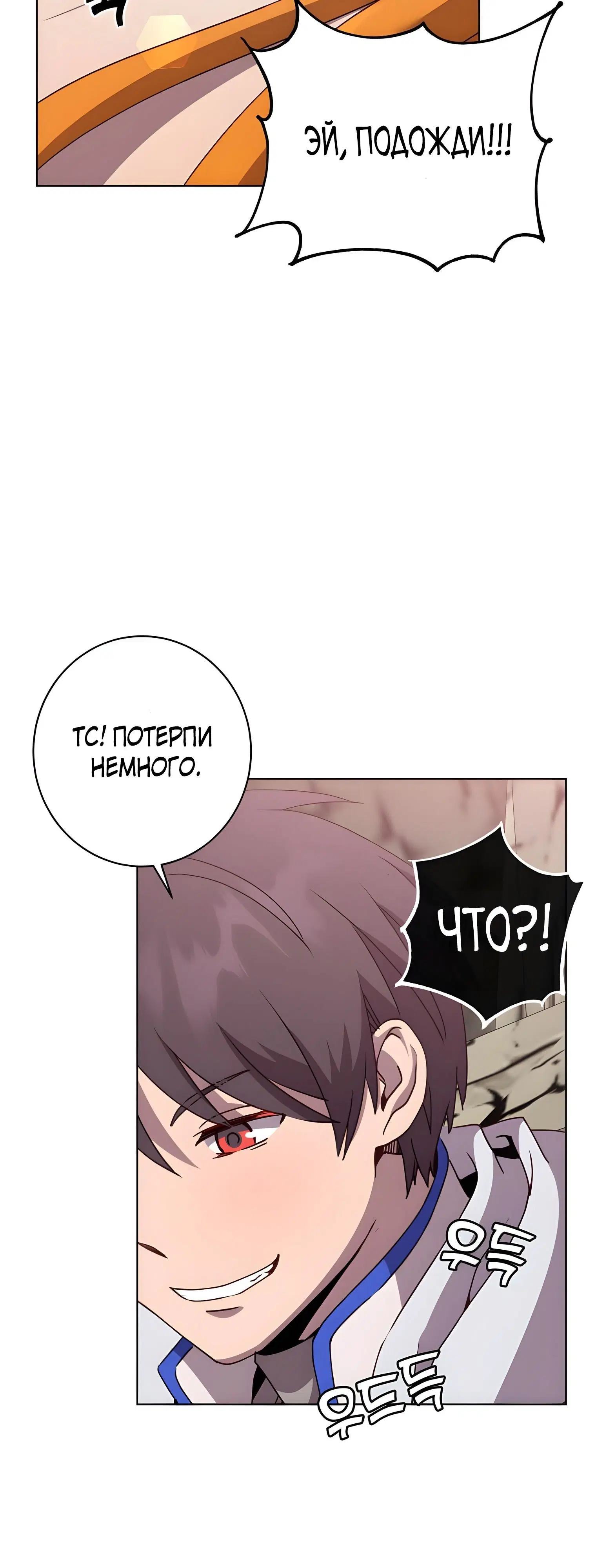 Page 4.002