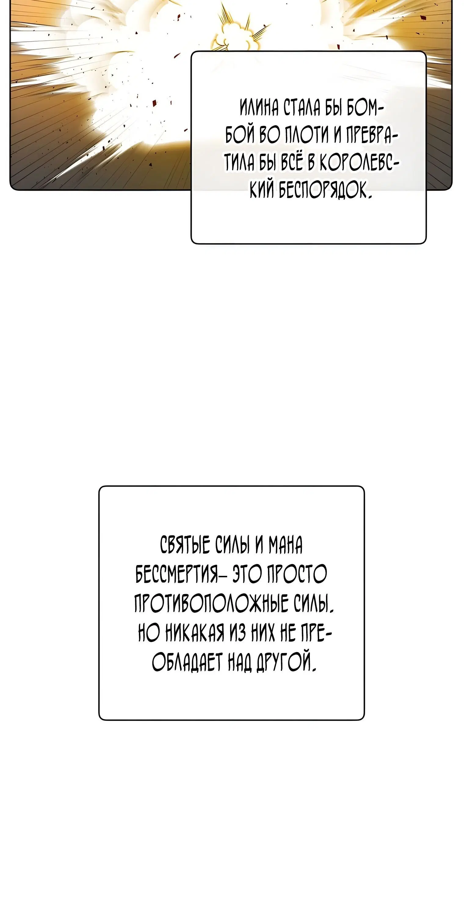 Page 4.002