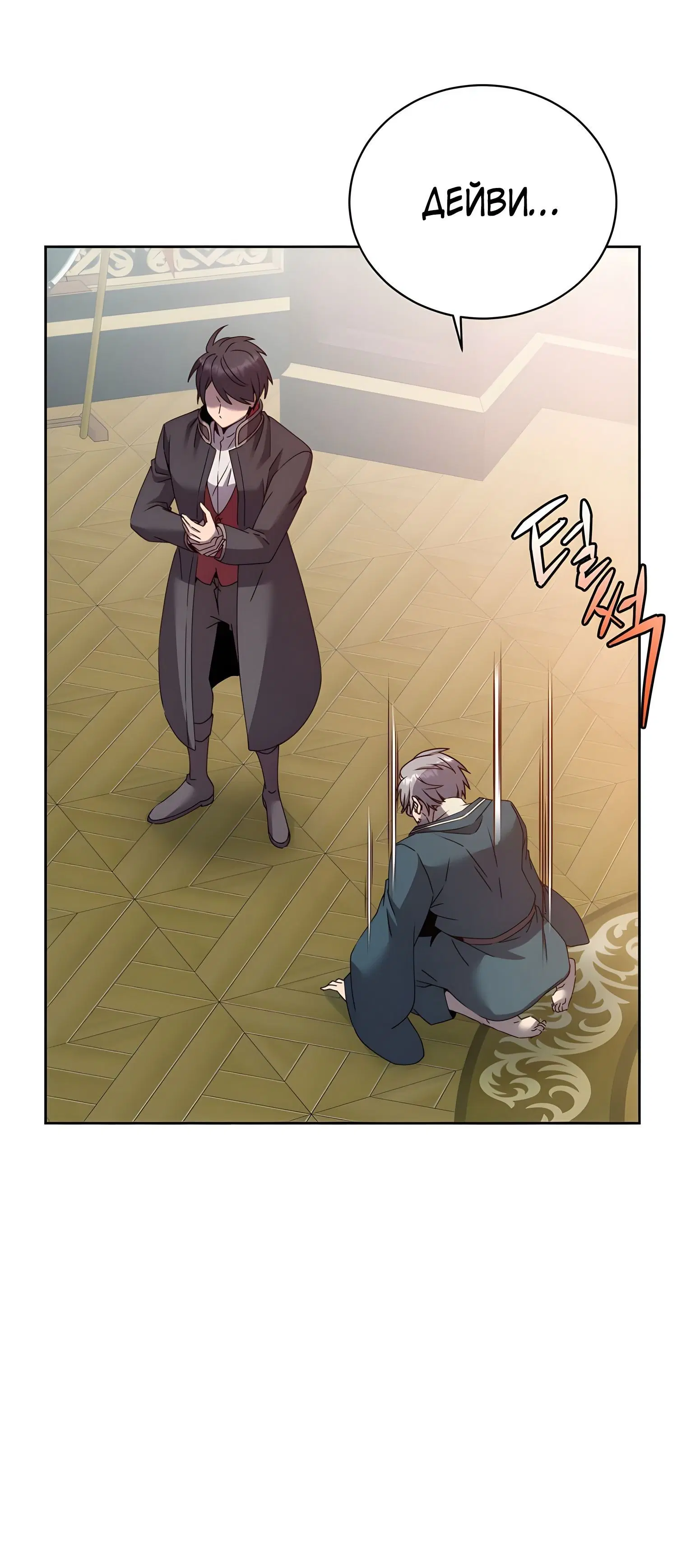 Page 4.002