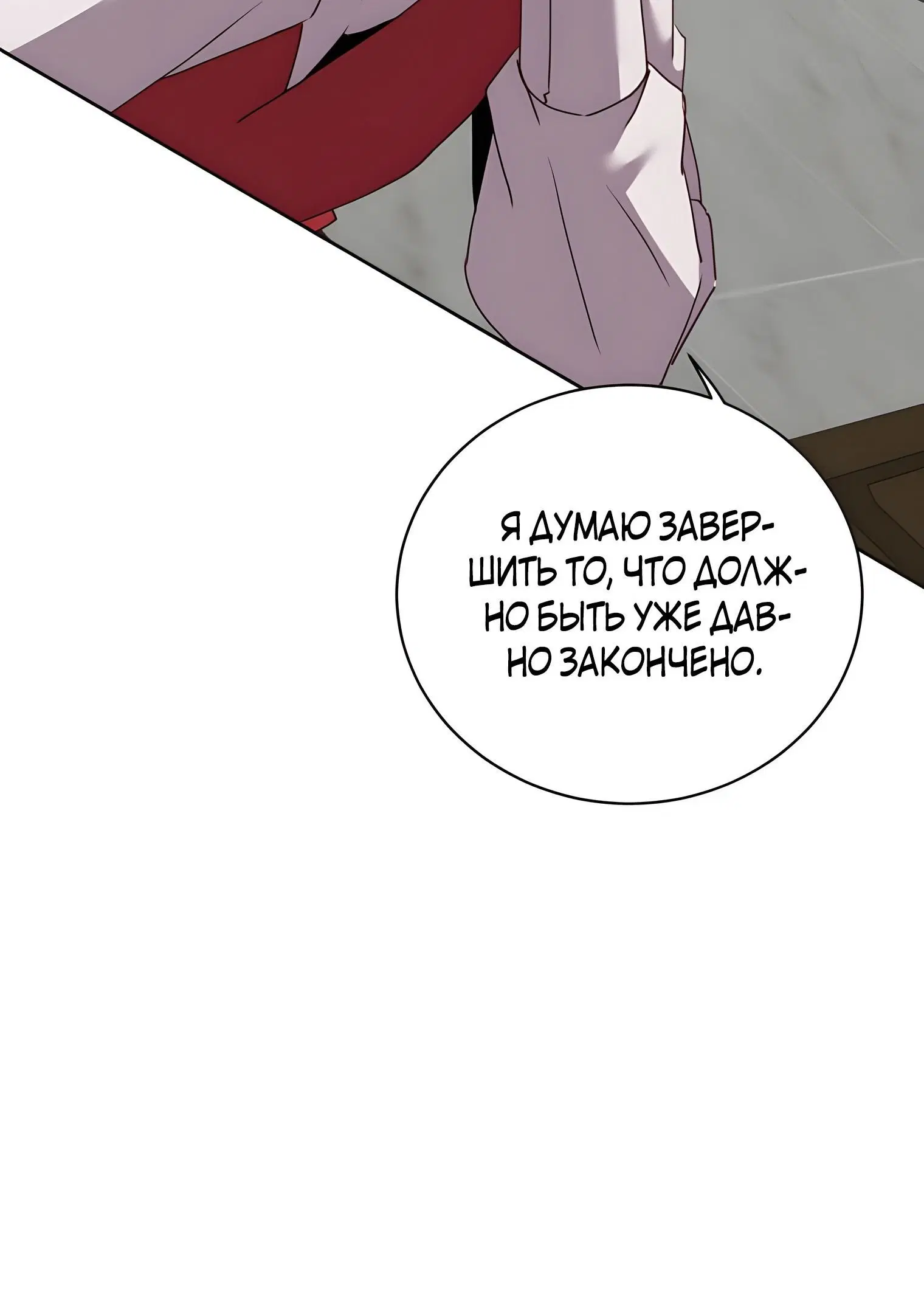 Page 4.002