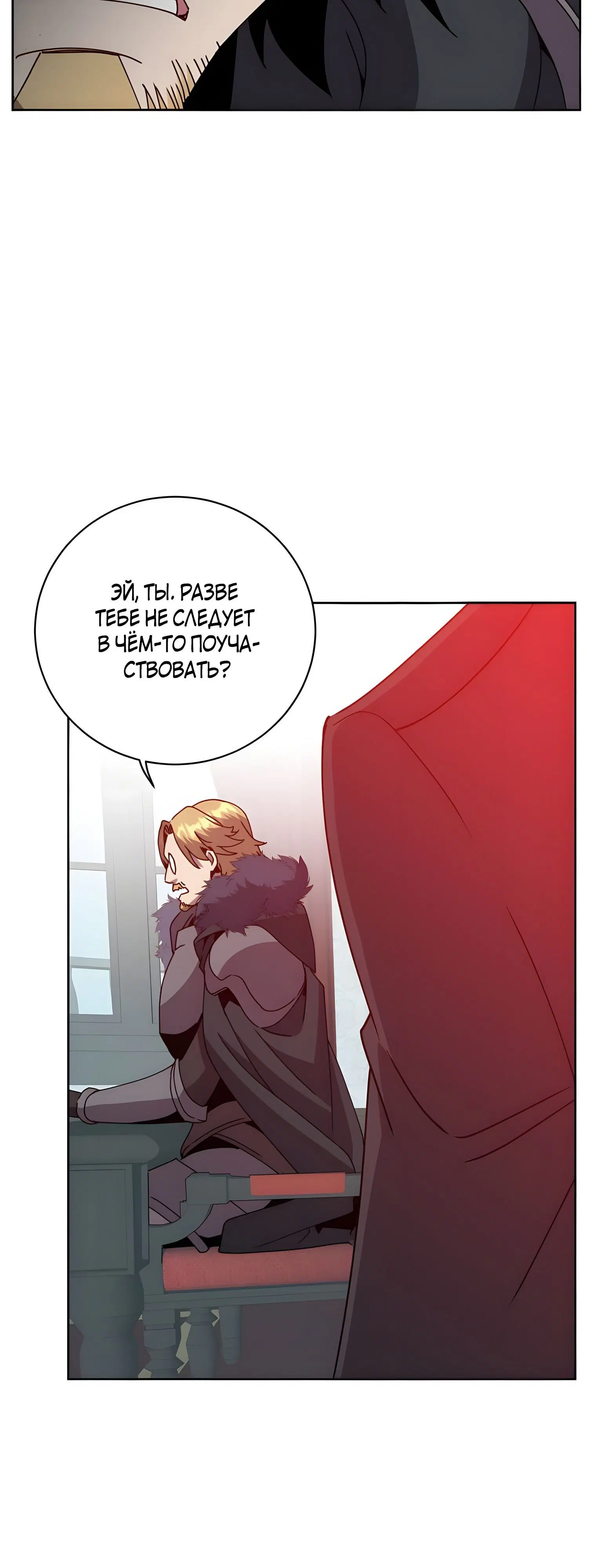 Page 4.002