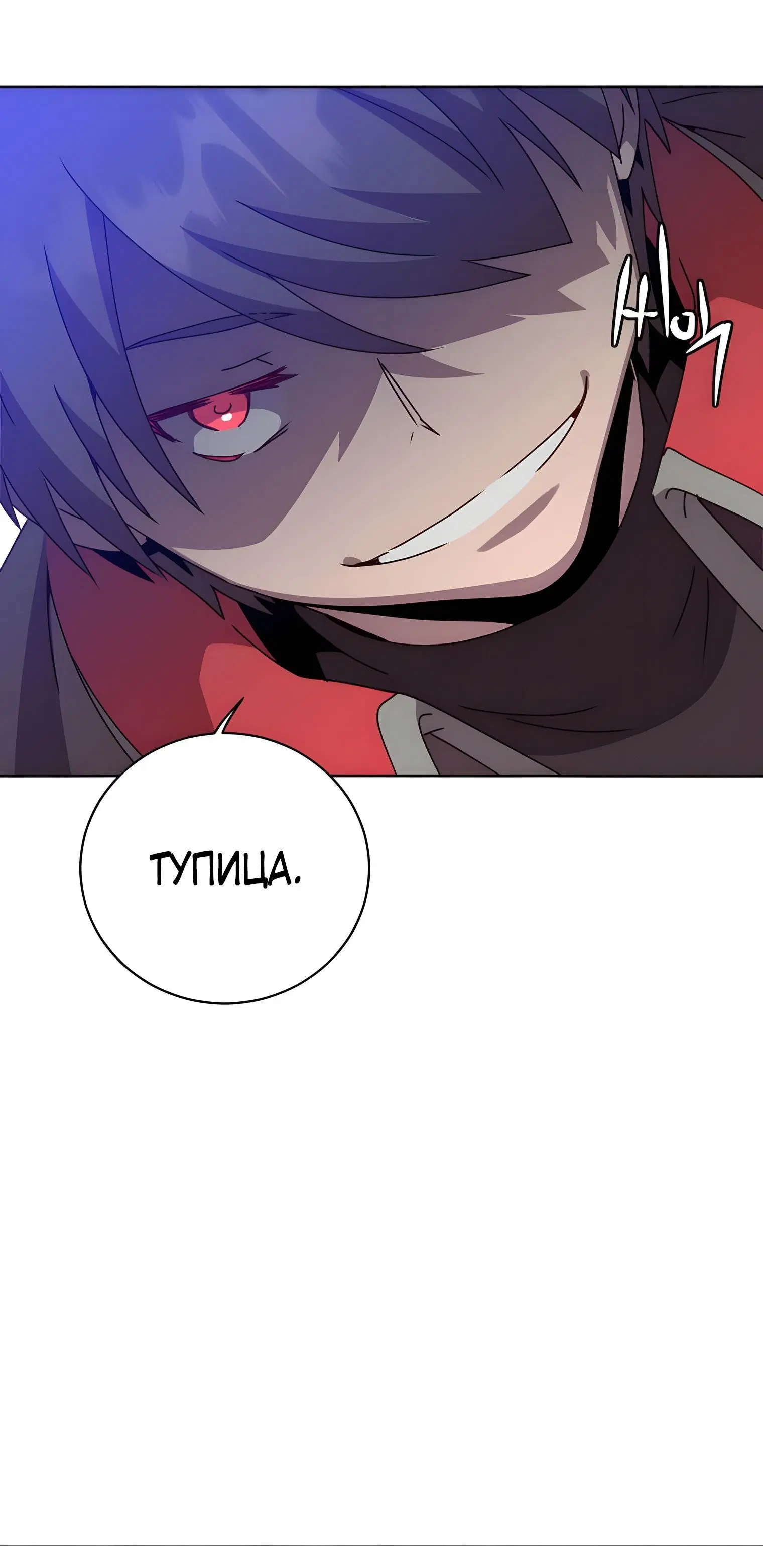 Page 4.002