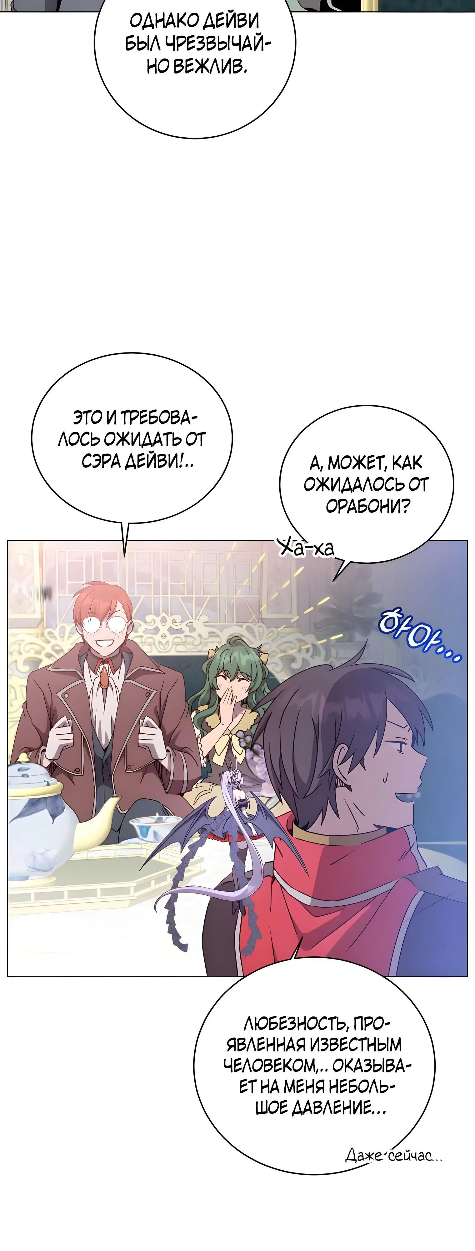 Page 4.002