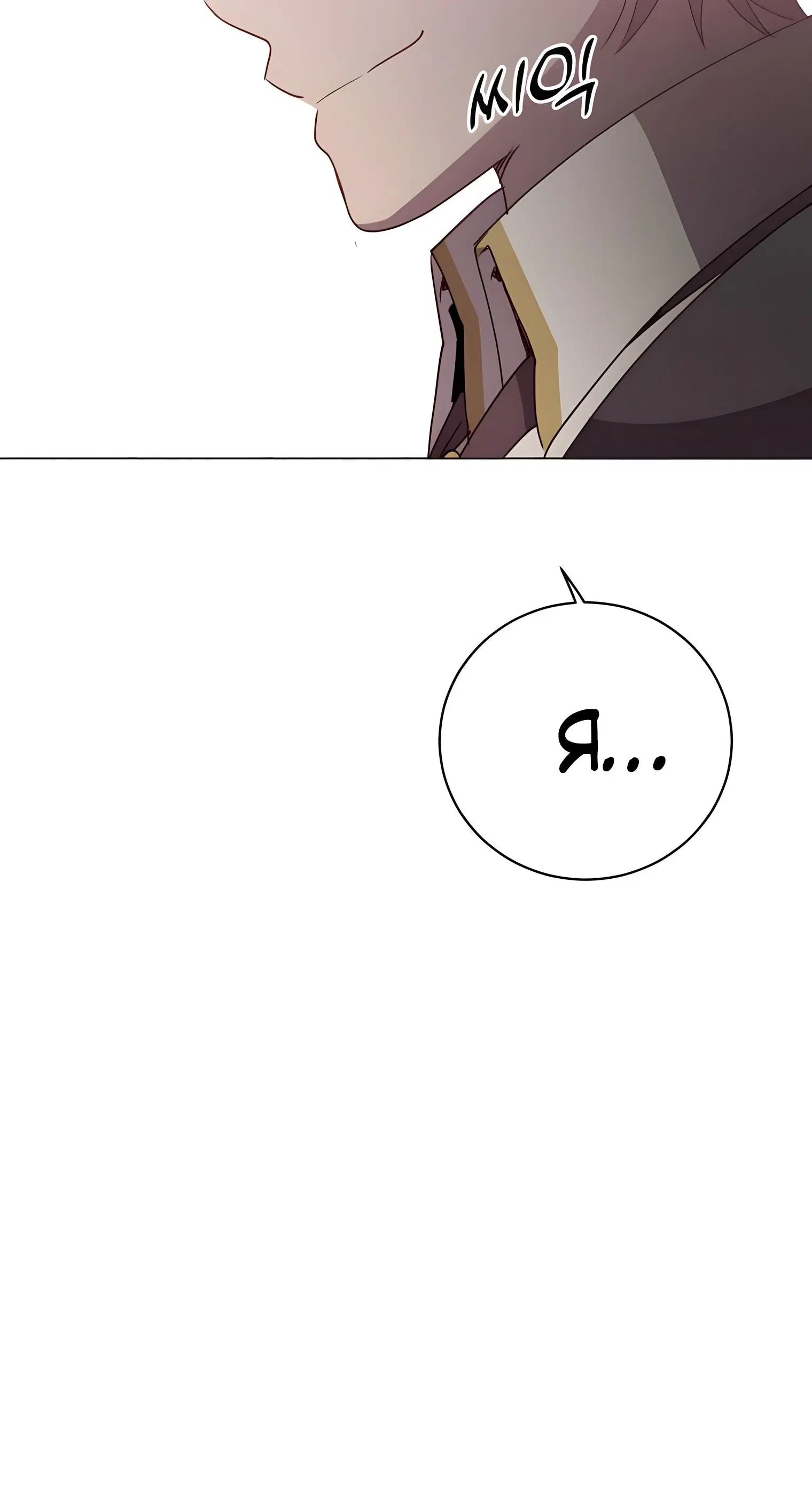 Page 4.002