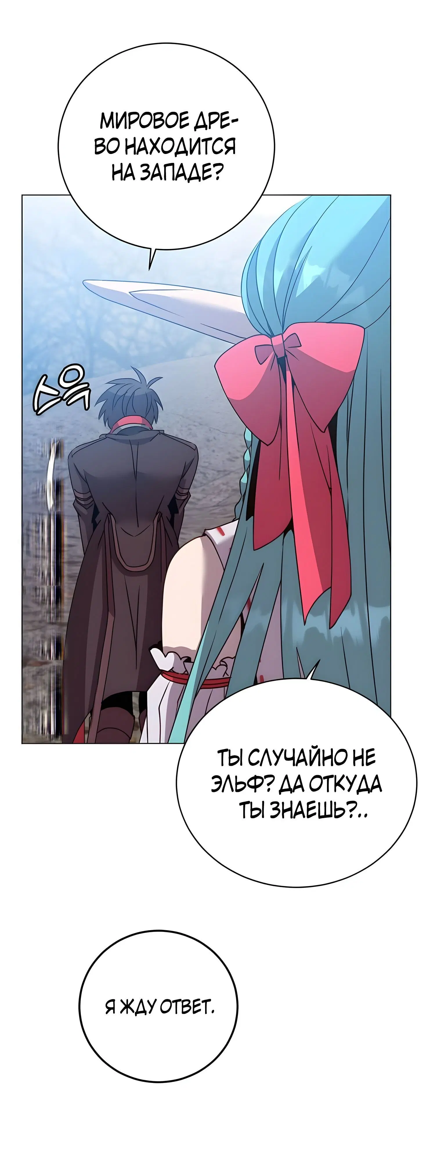 Page 4.002