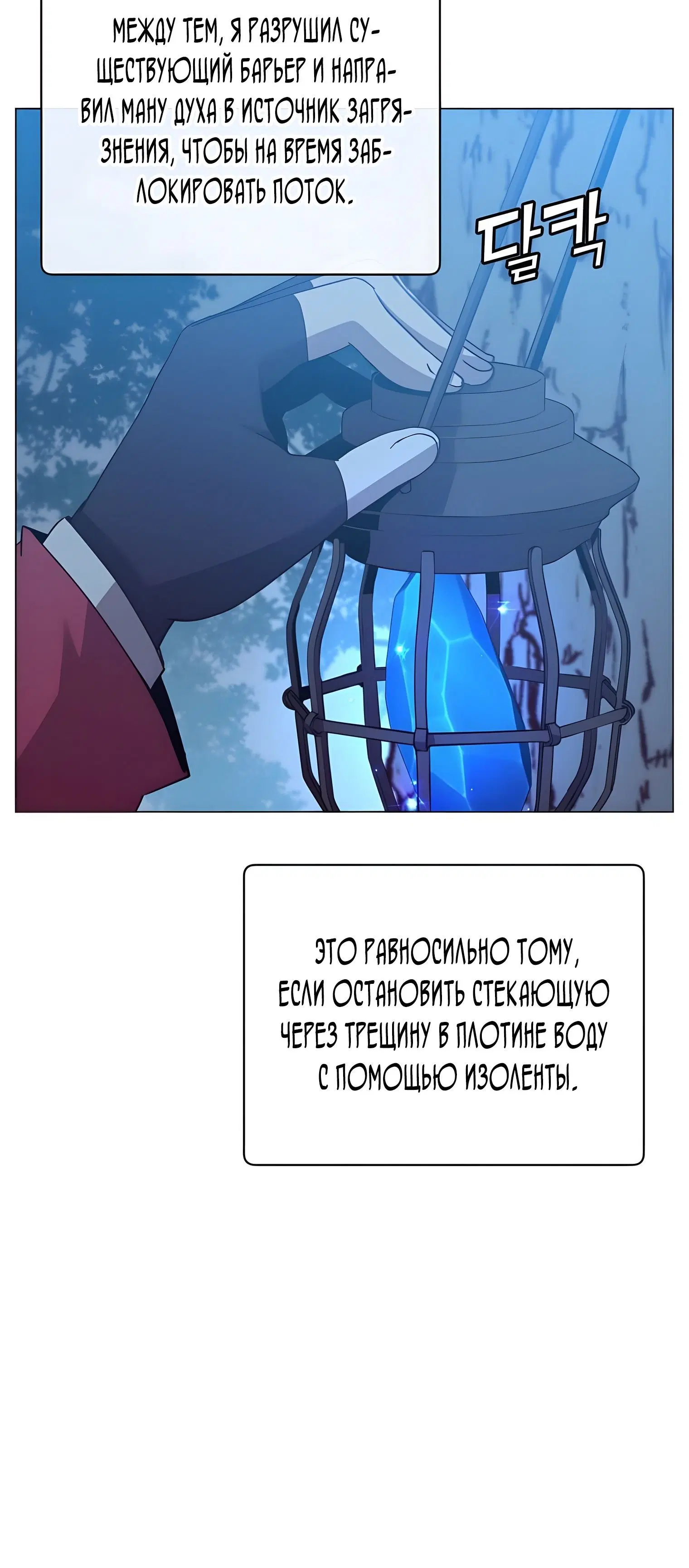 Page 4.002