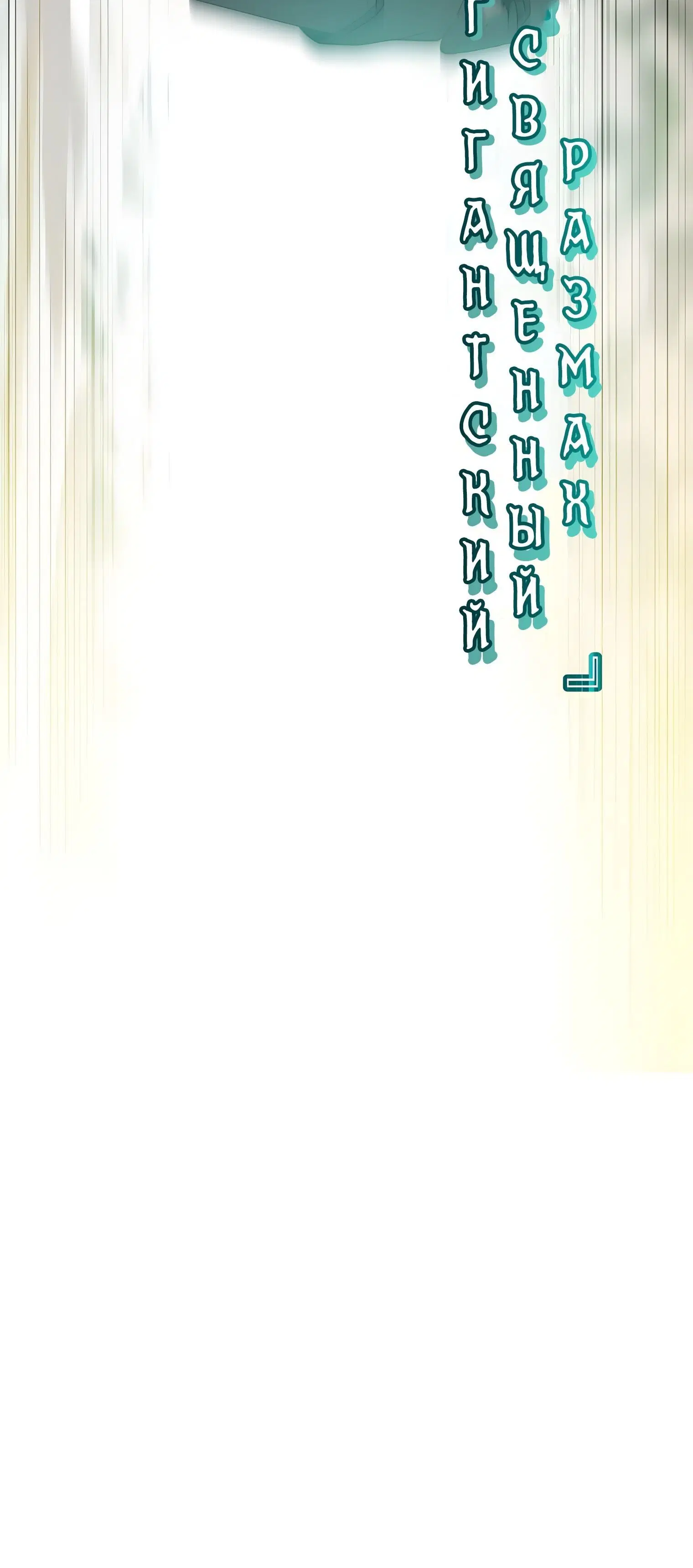 Page 4.002