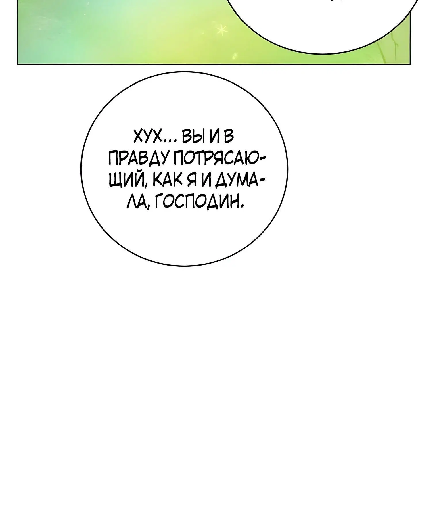 Page 4.002
