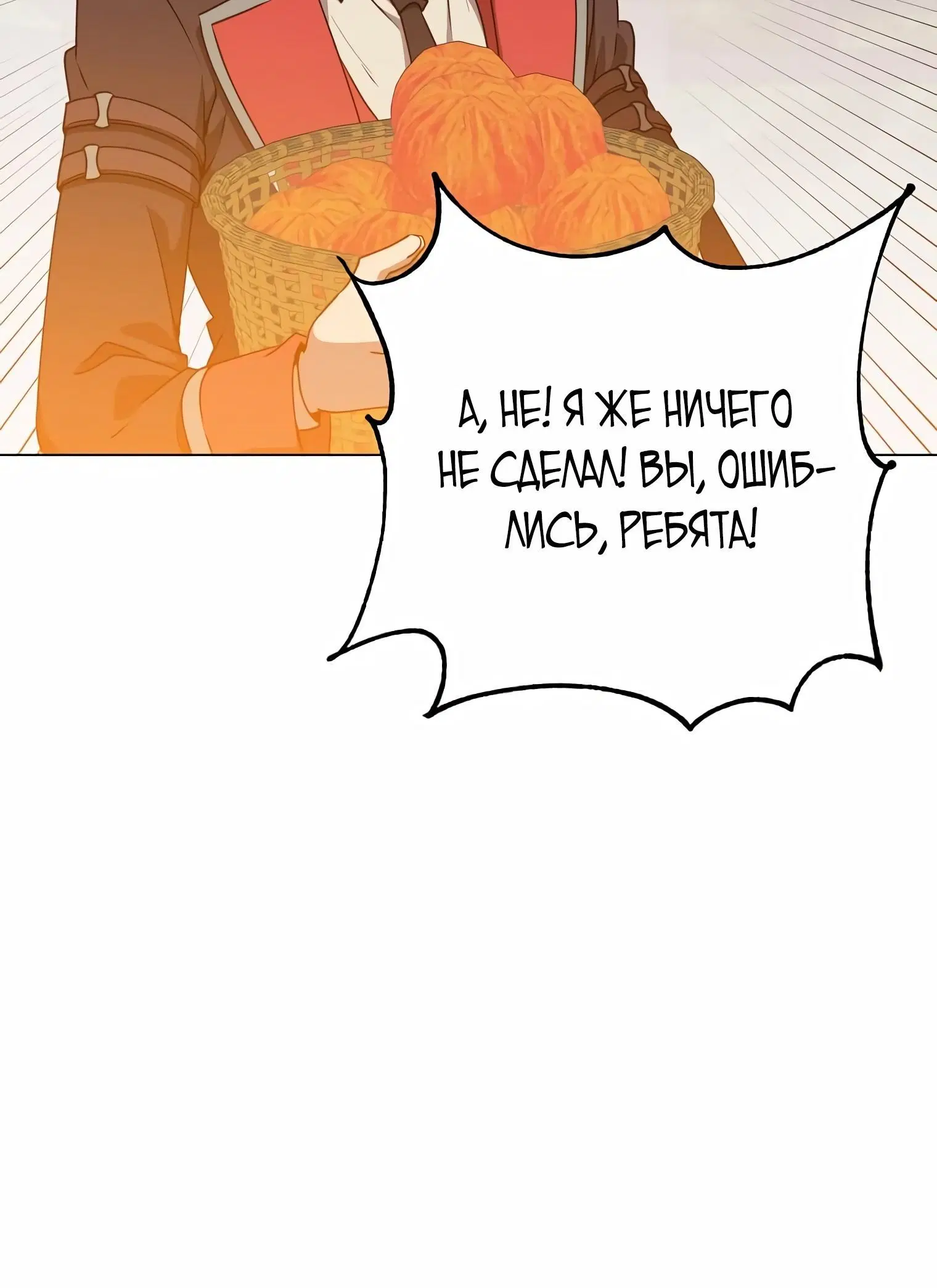 Page 4.002