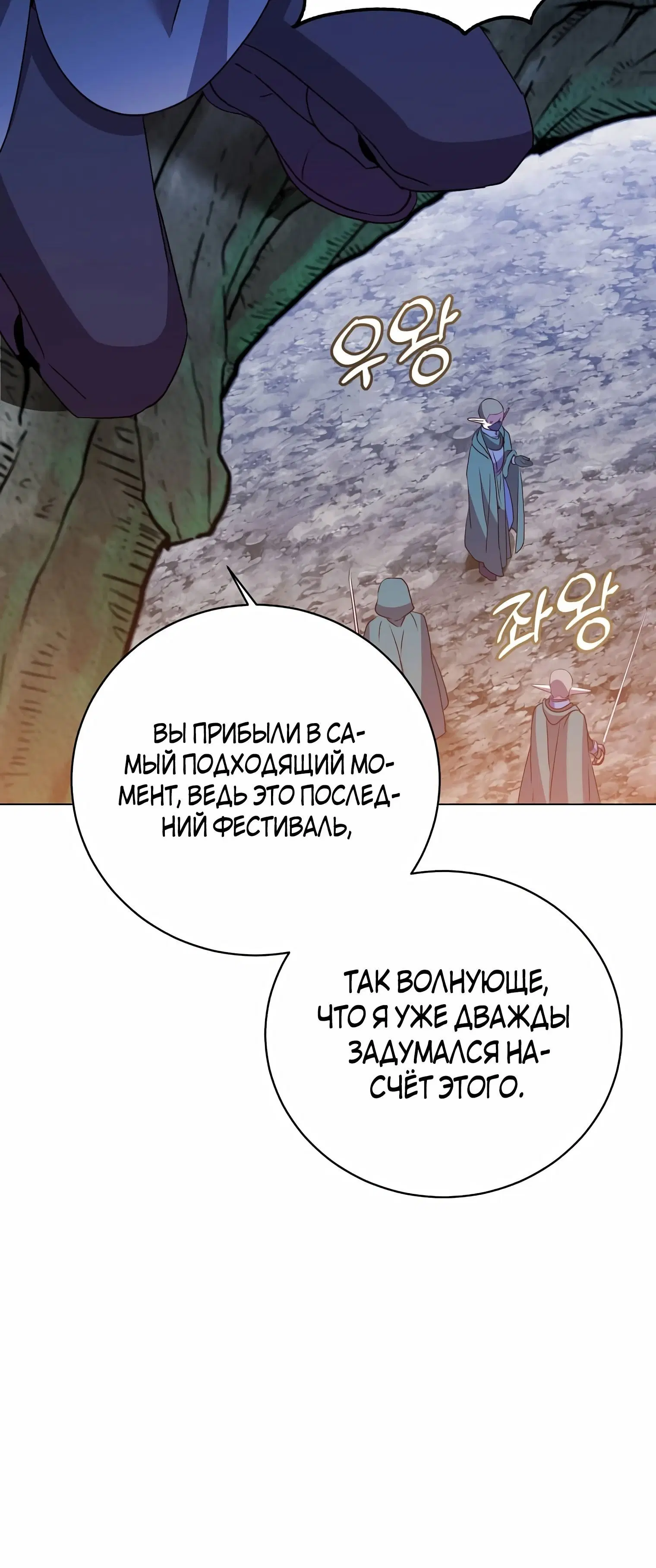 Page 4.002