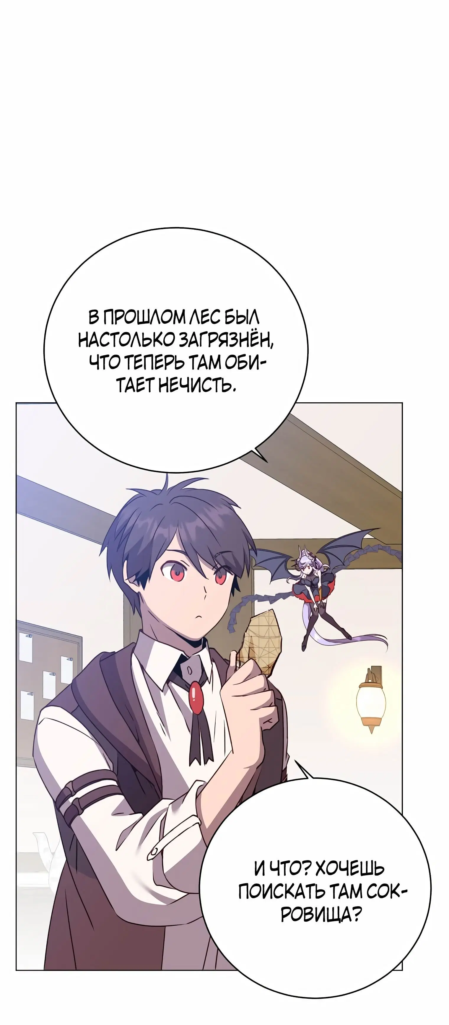 Page 4.002