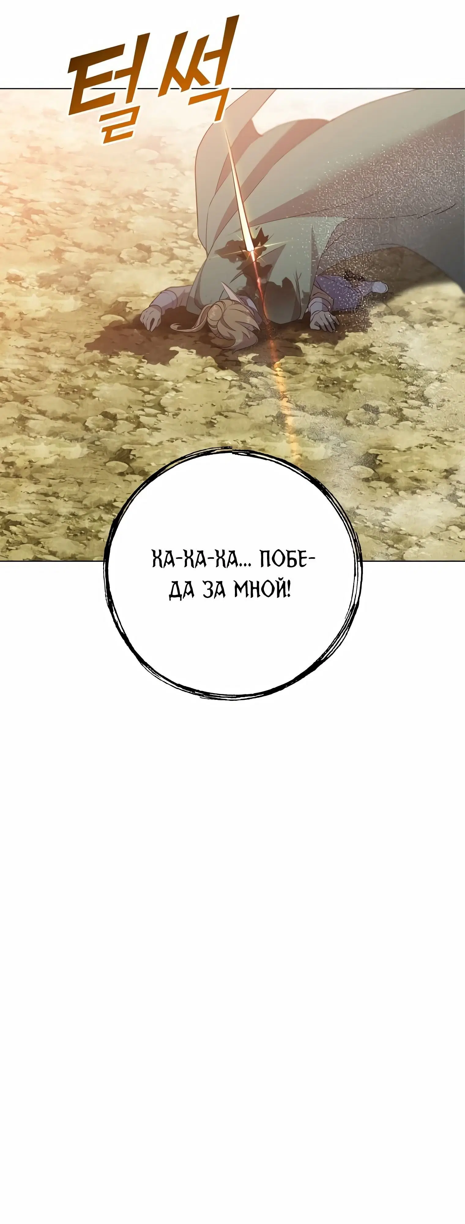 Page 4.002