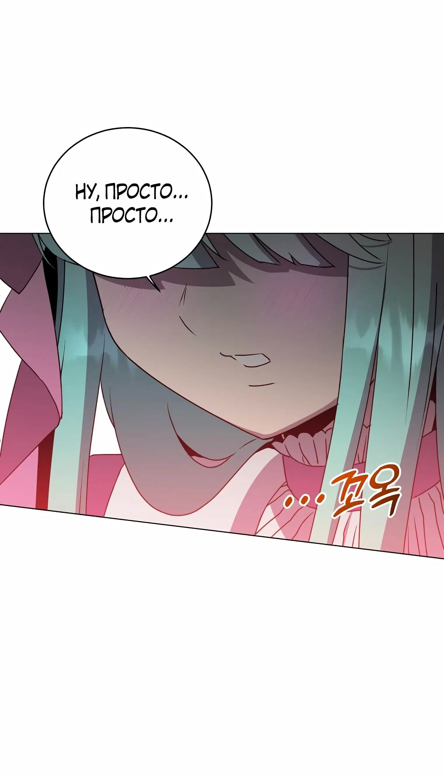 Page 4.002