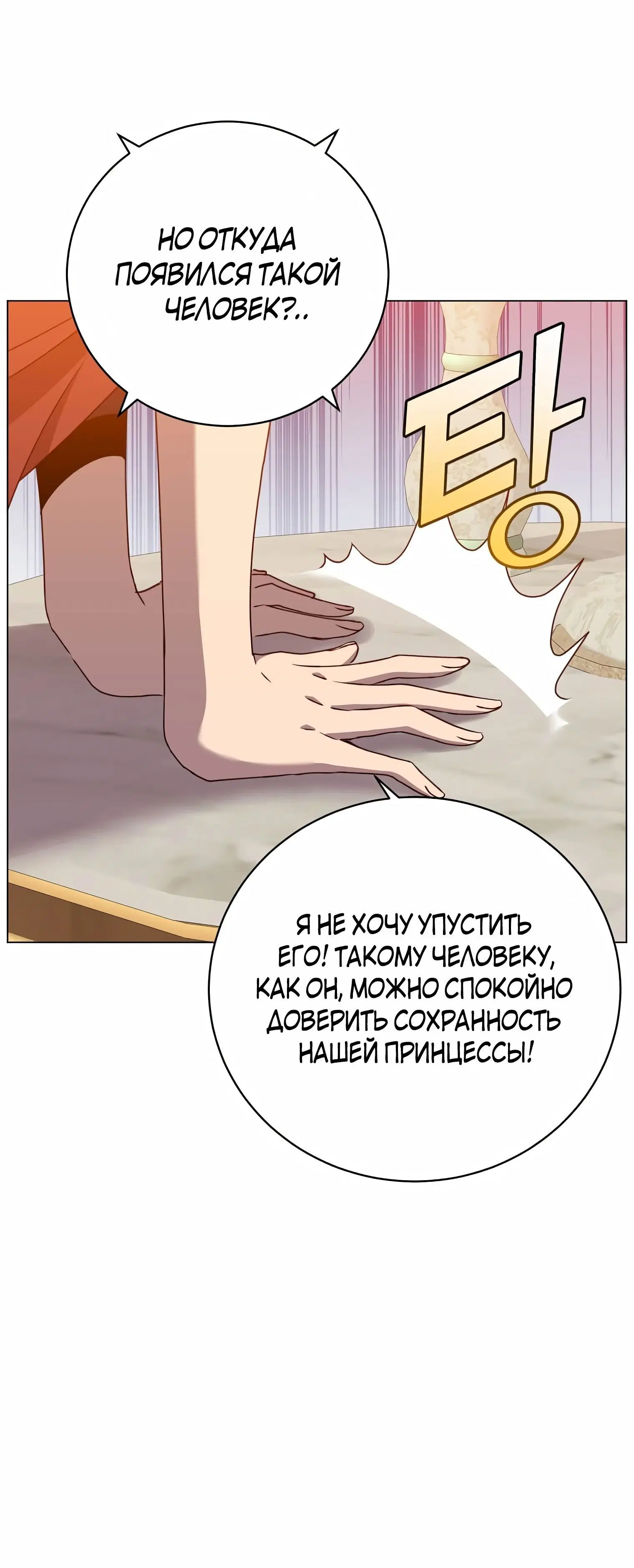 Page 4.002