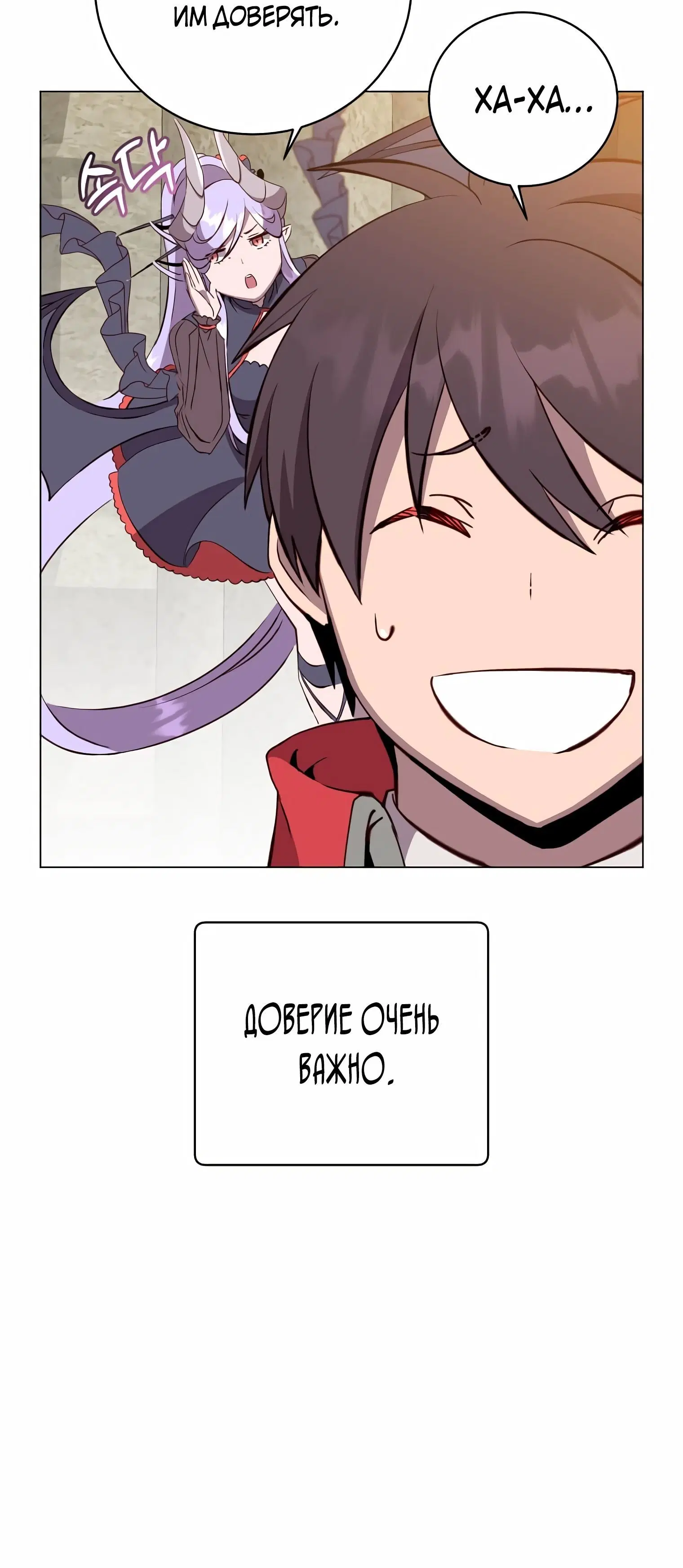Page 4.002