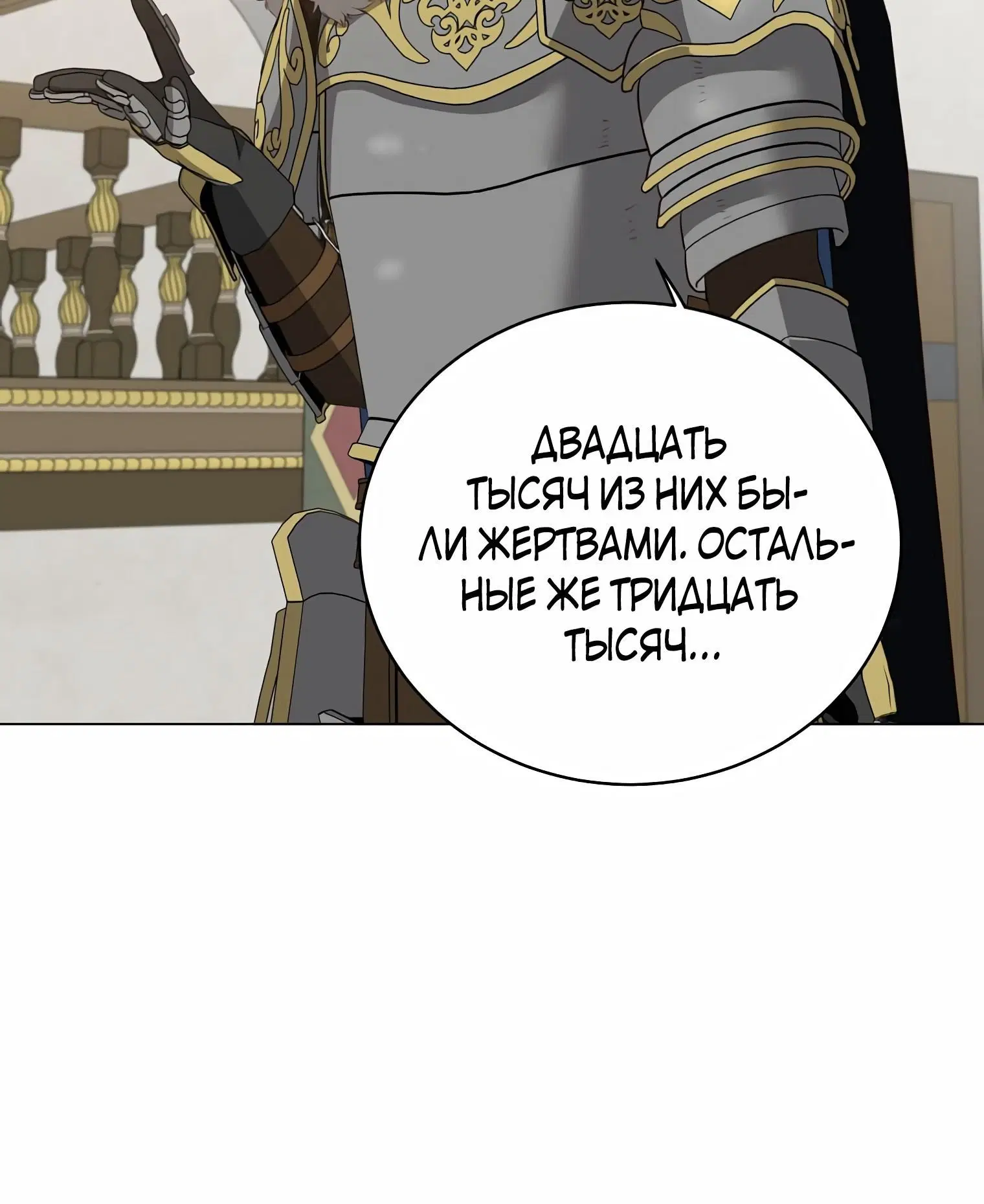 Page 4.002