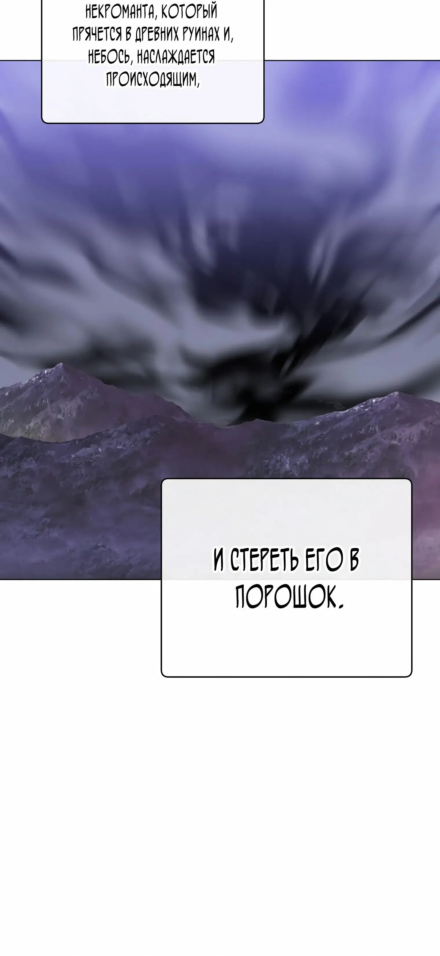 Page 4.002