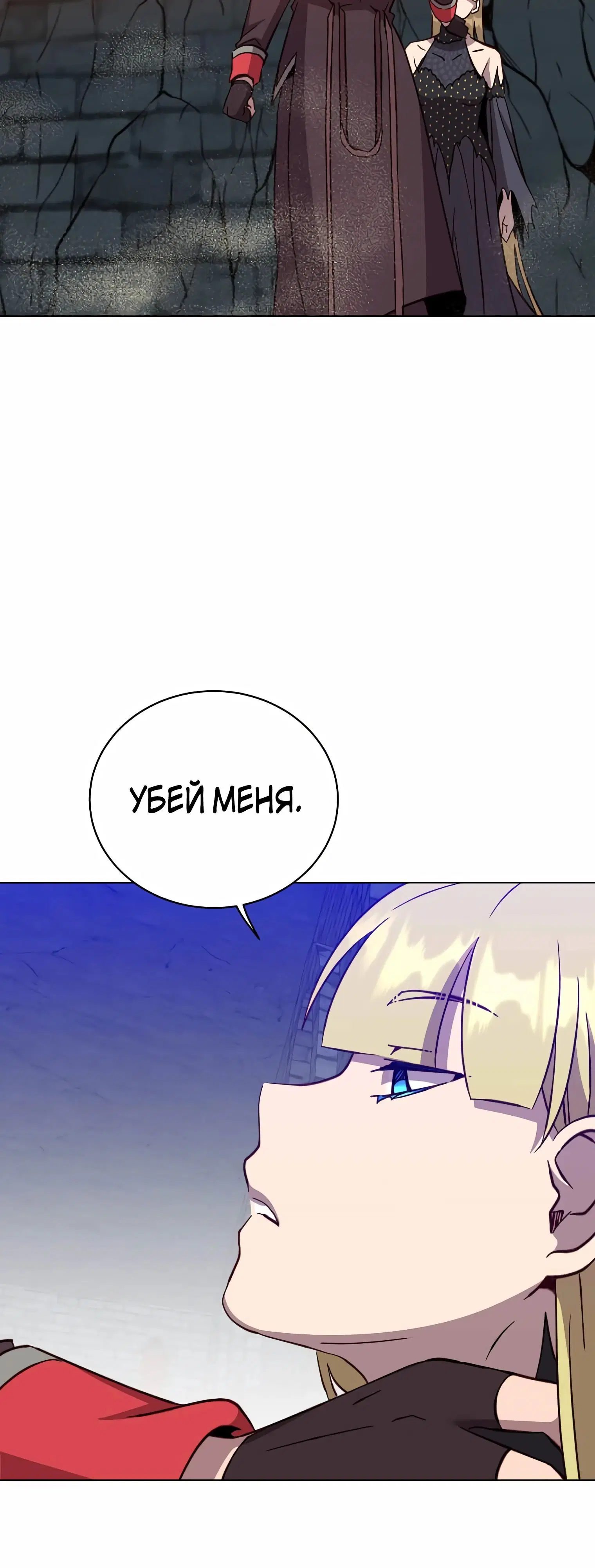 Page 4.002