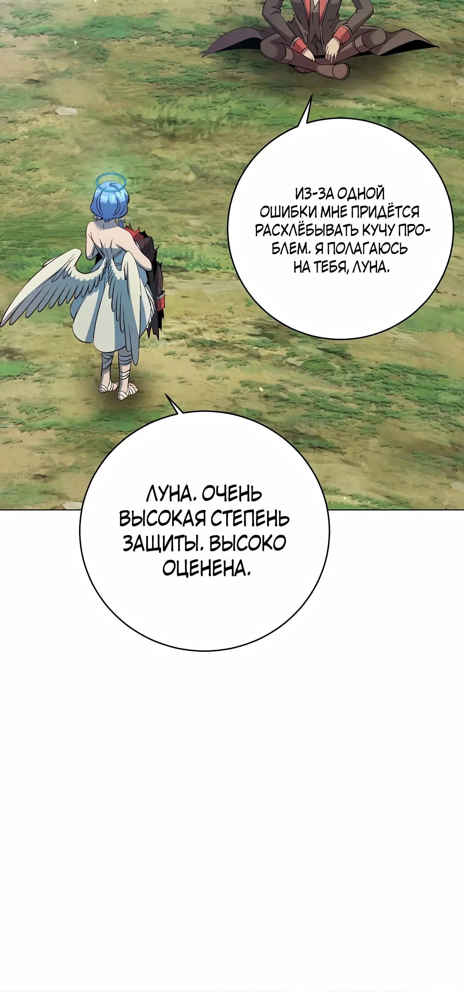 Page 4.002