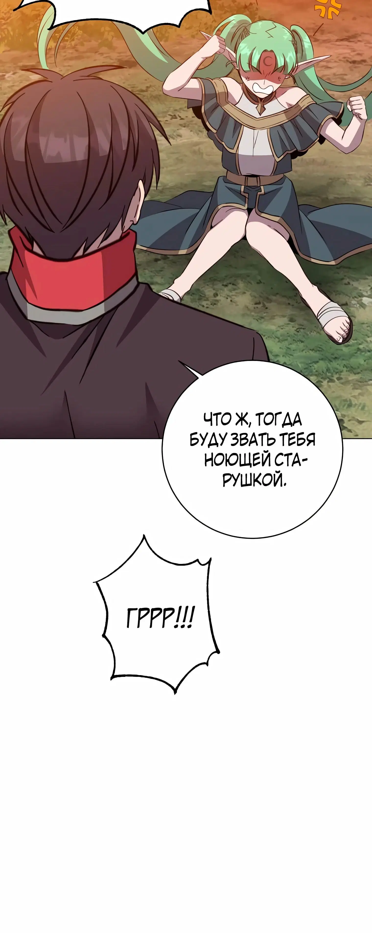 Page 4.002
