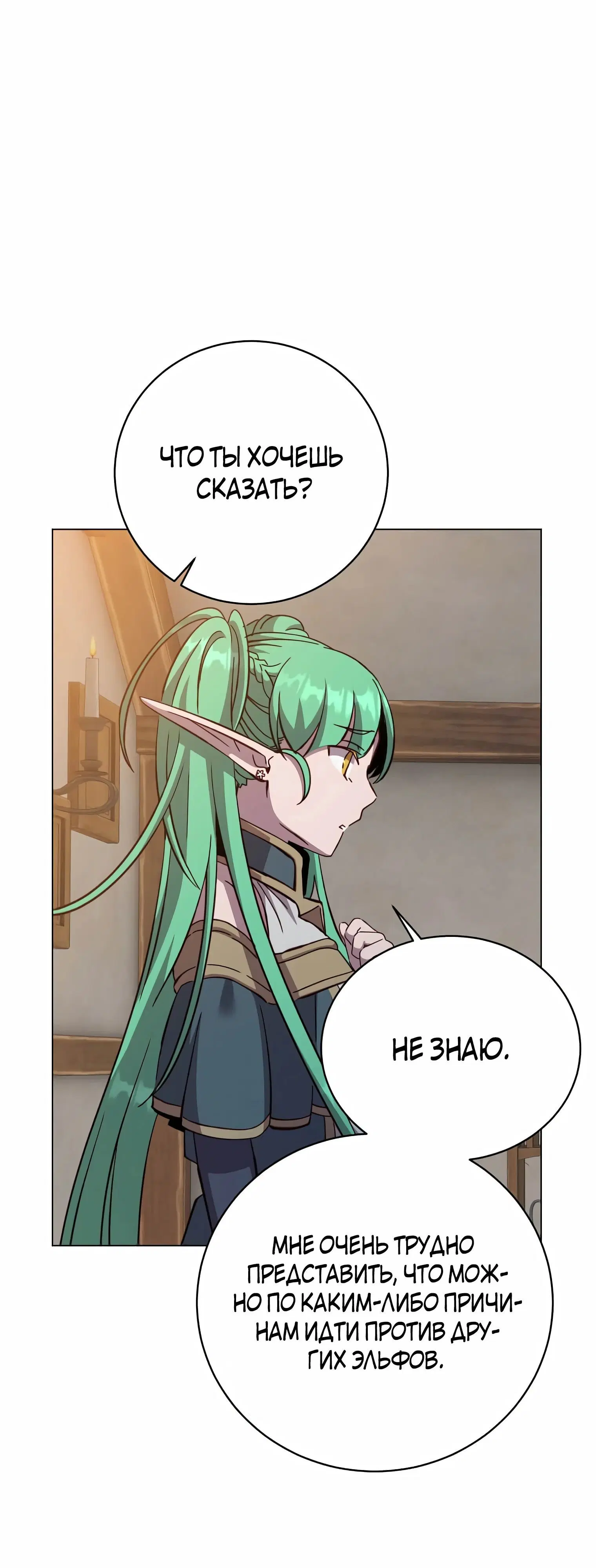 Page 4.002