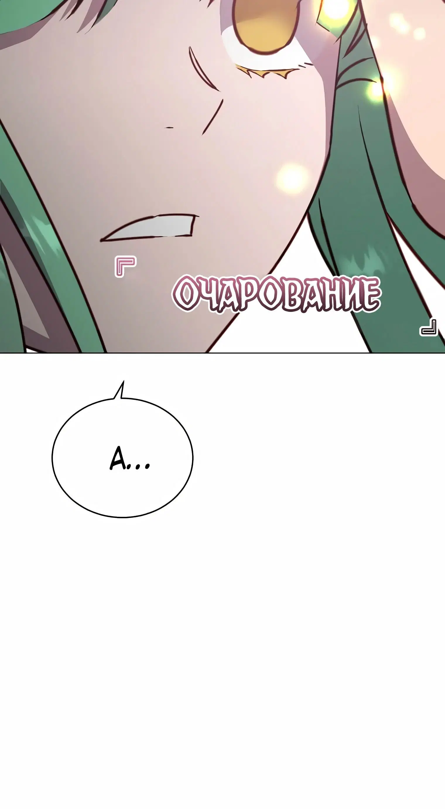 Page 4.002