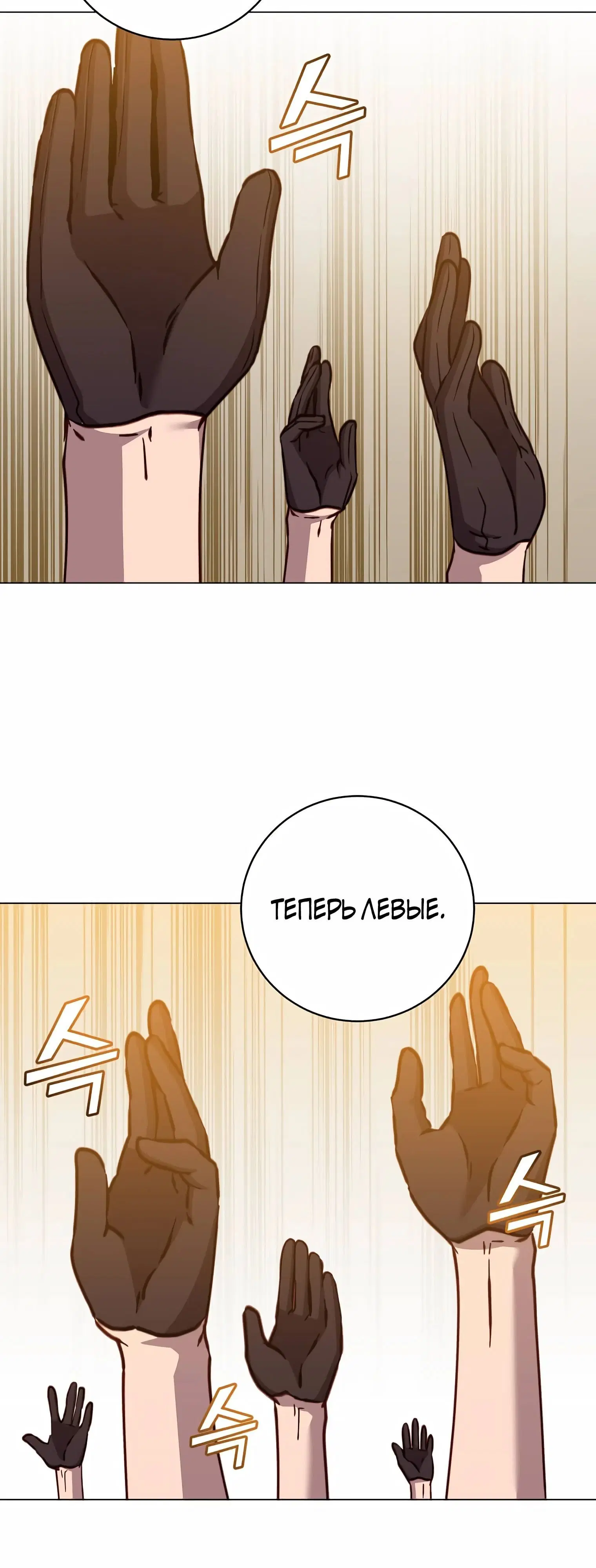 Page 4.002