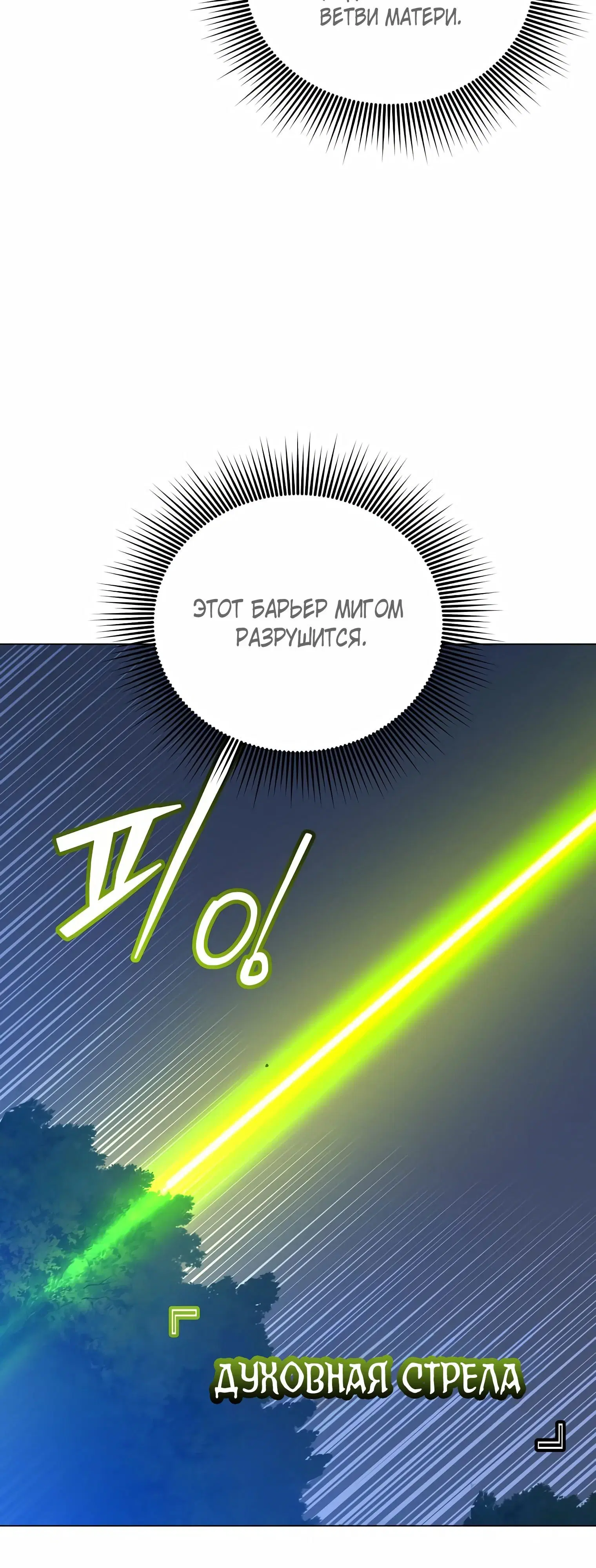 Page 4.002