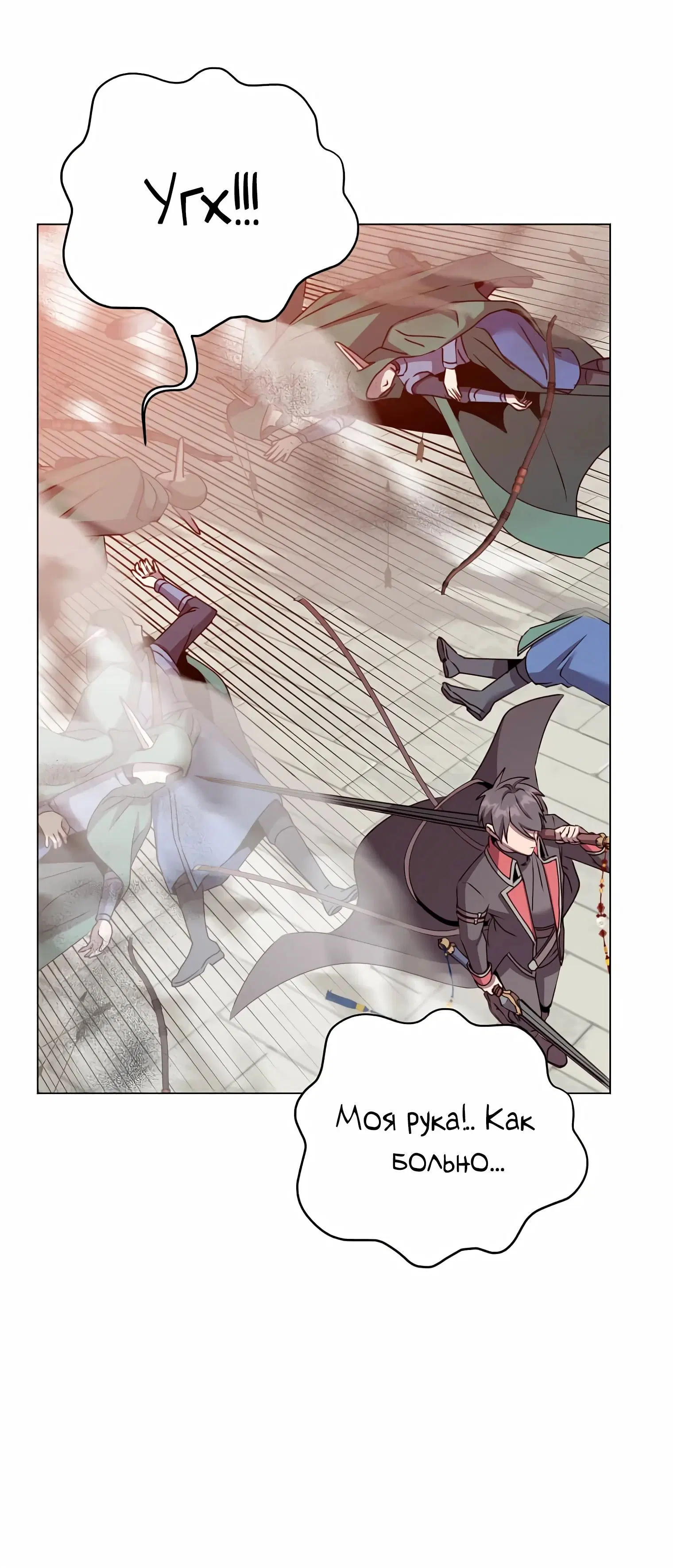 Page 4.002