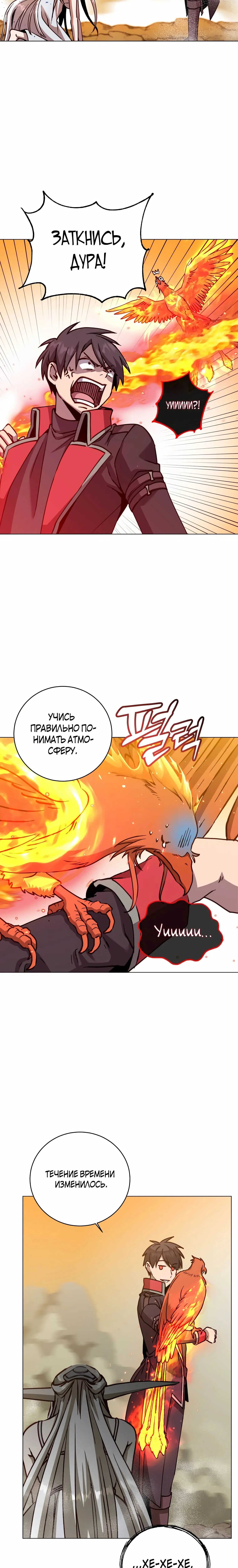 Page 4.001