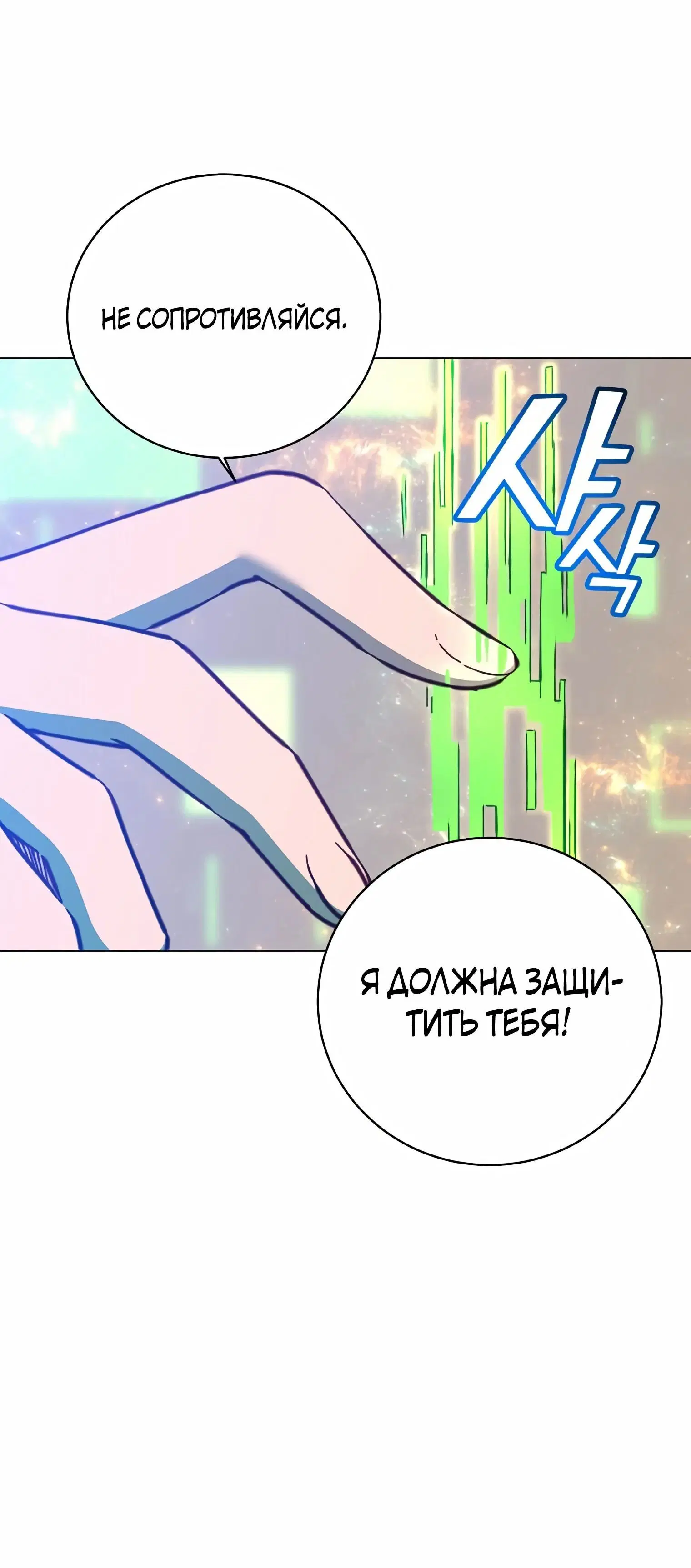 Page 4.002
