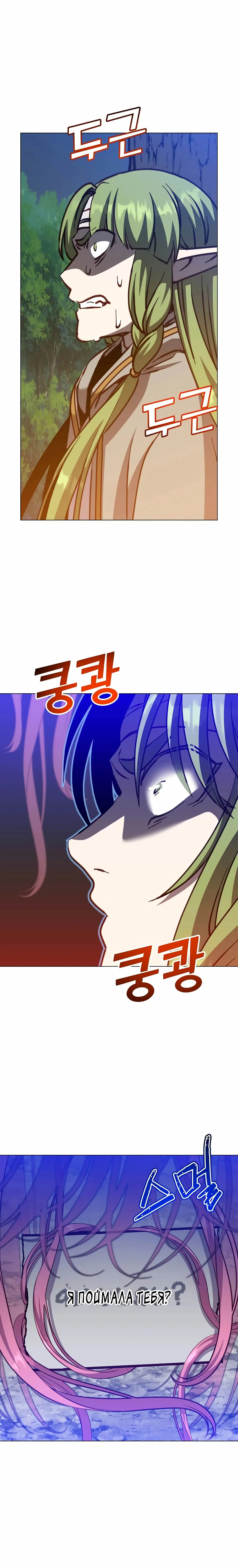 Page 4.001