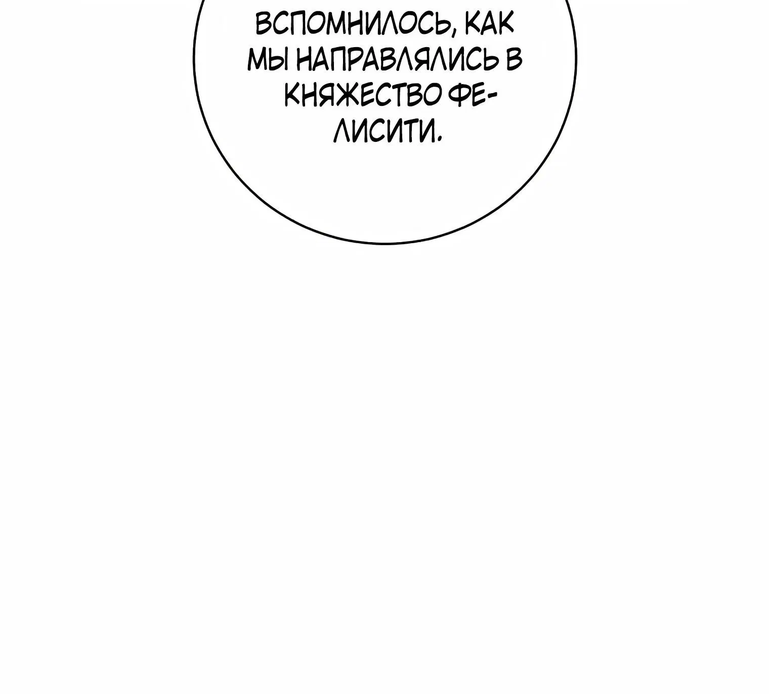 Page 4.002