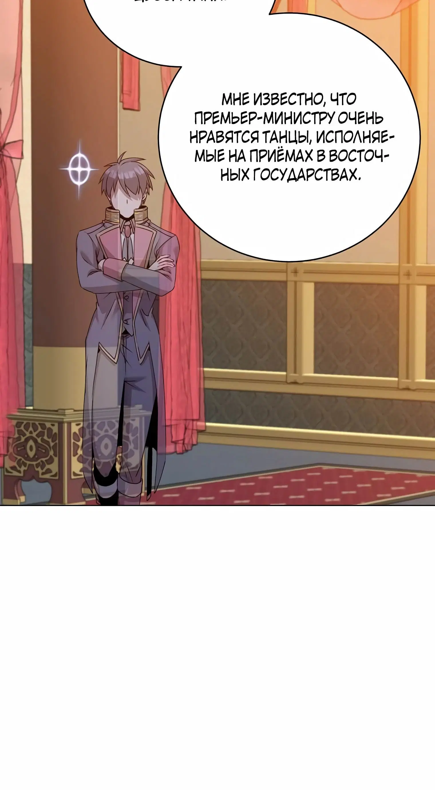 Page 4.002