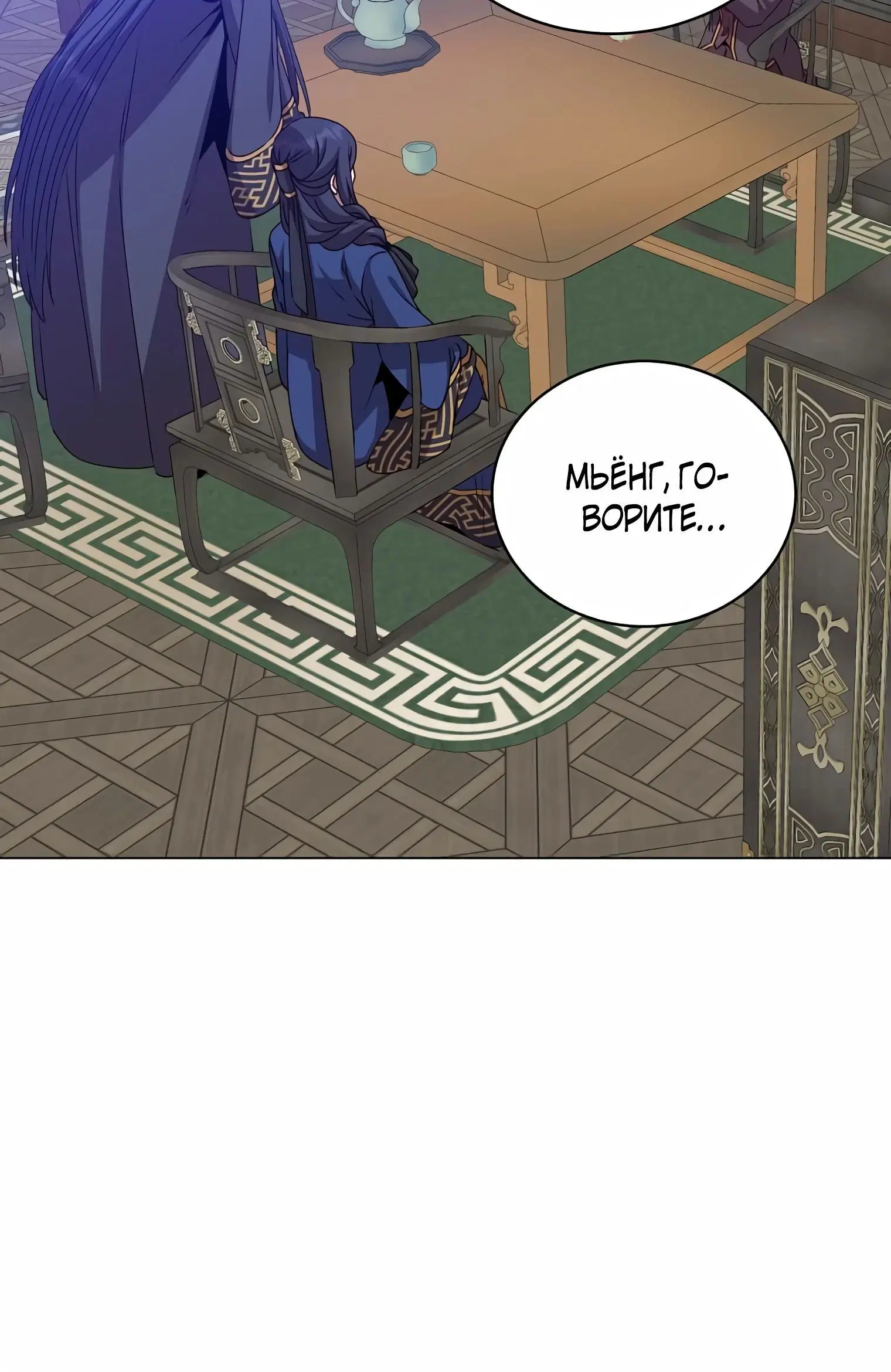 Page 4.002
