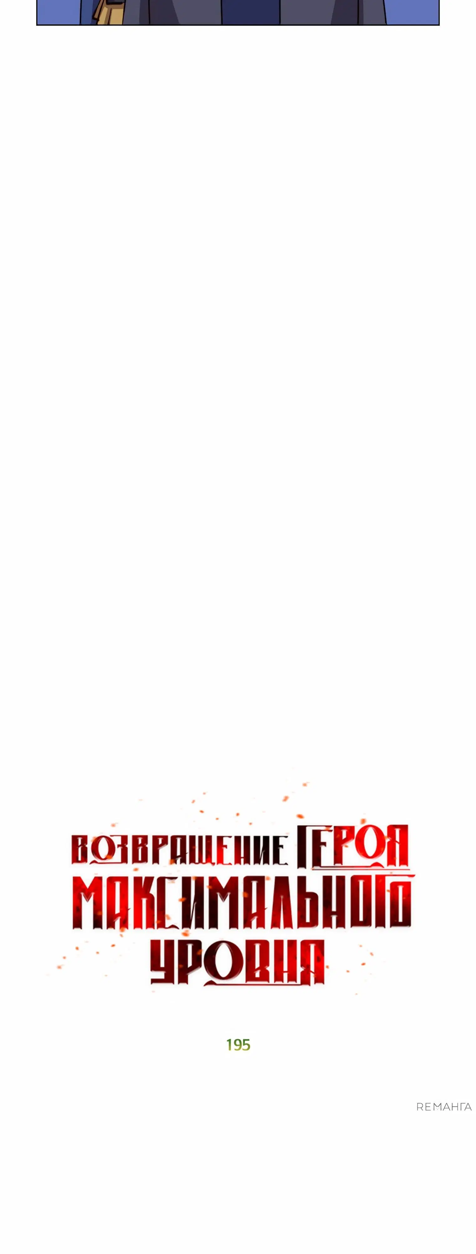 Page 4.002
