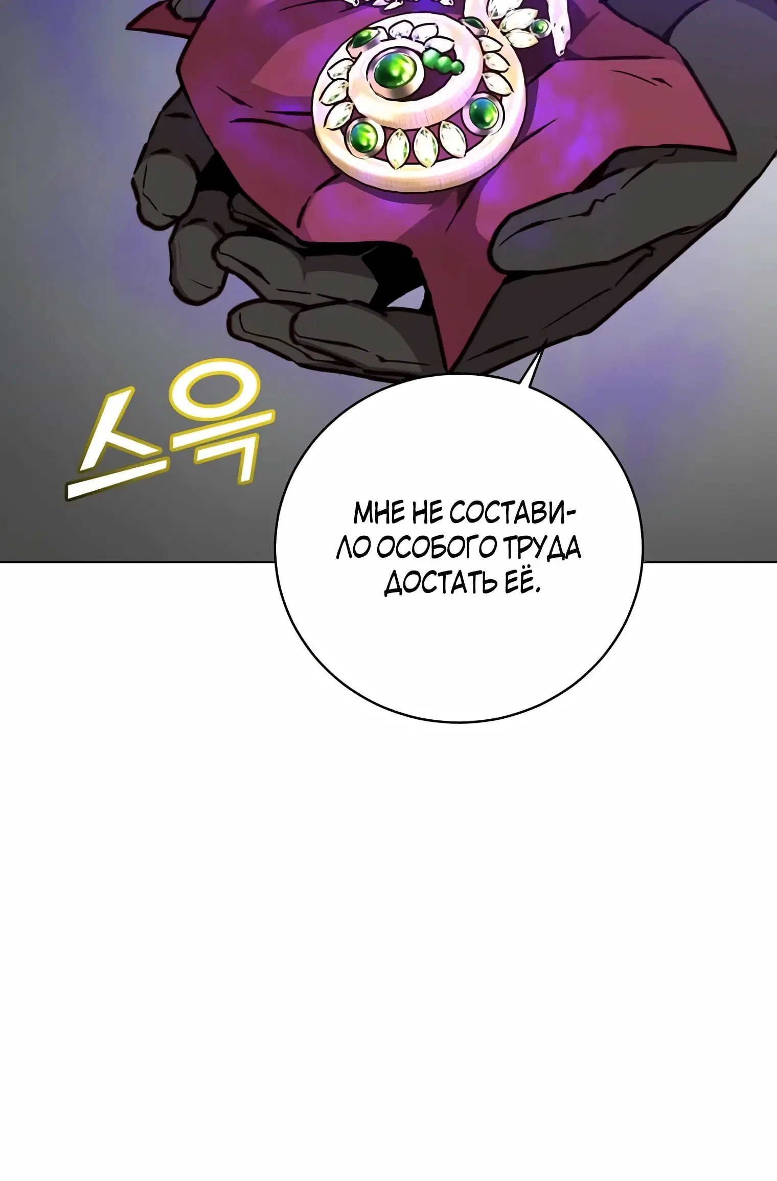 Page 4.002