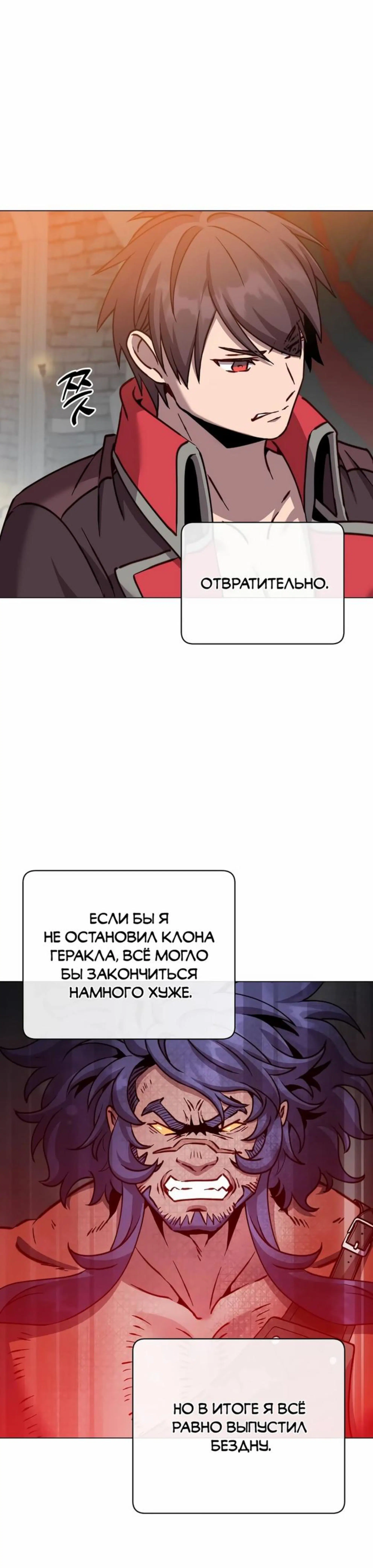 Page 4.002