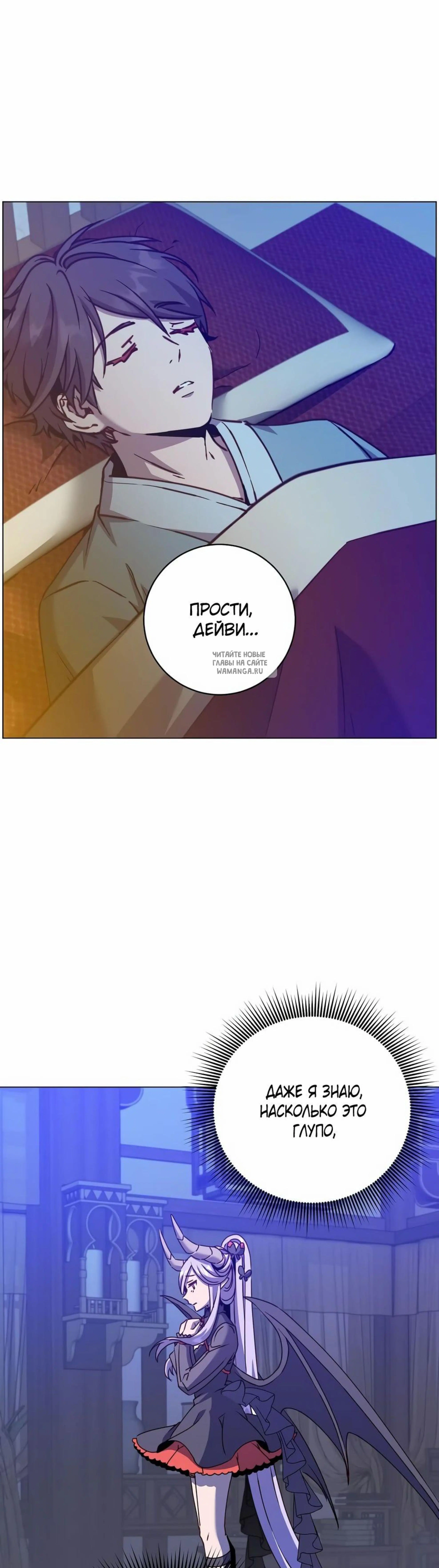 Page 4.001