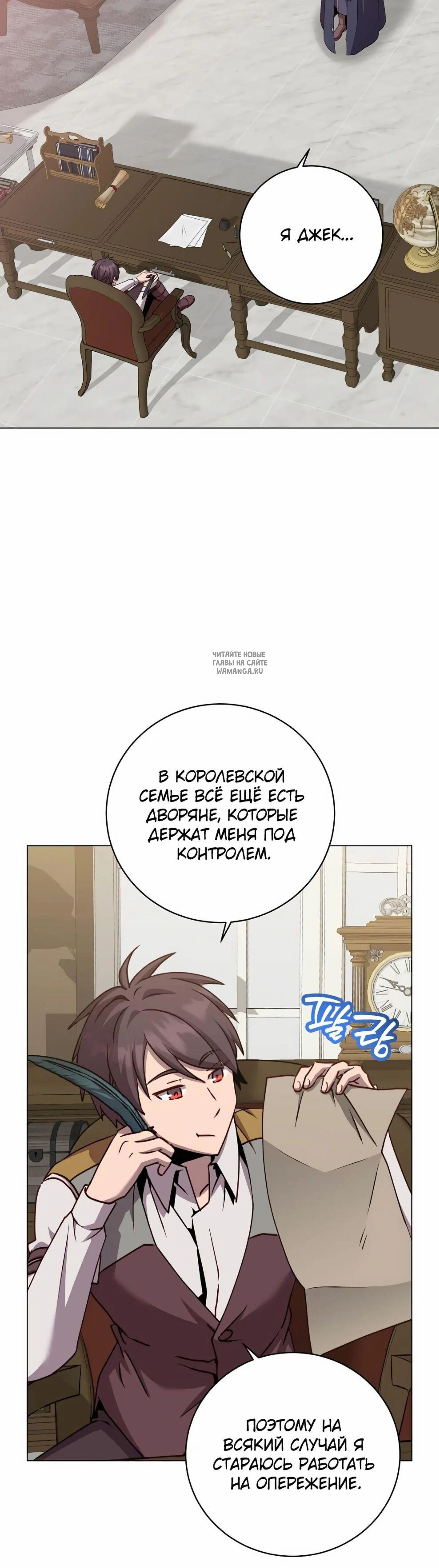 Page 4.001