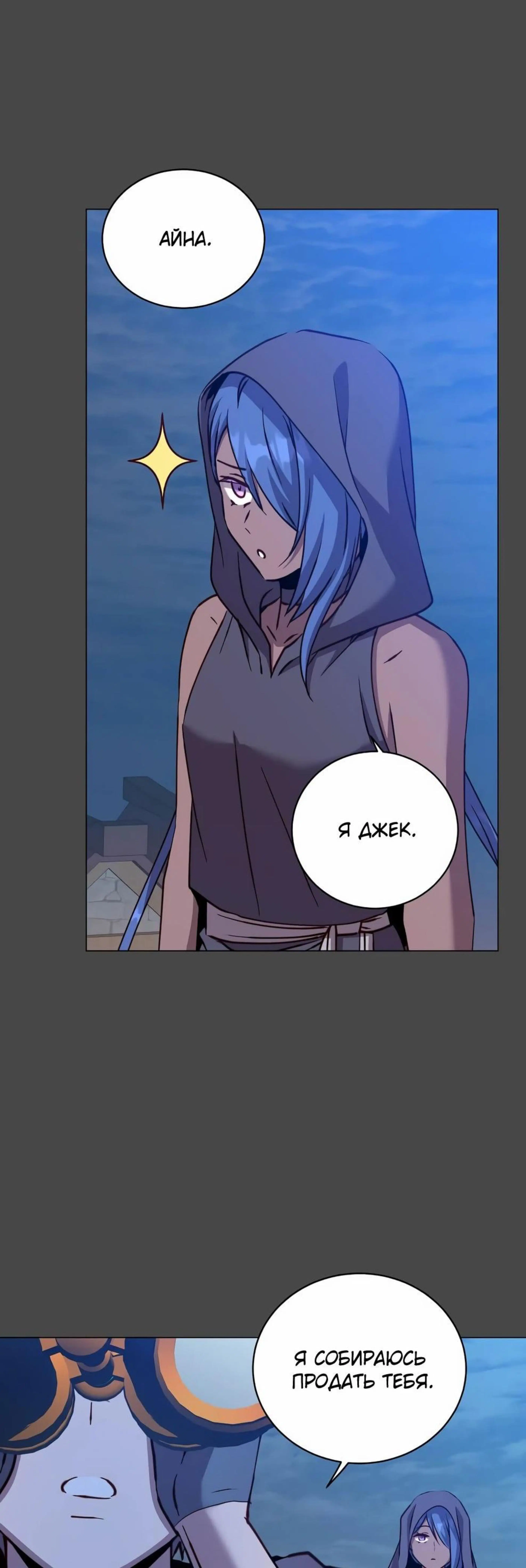 Page 4.002