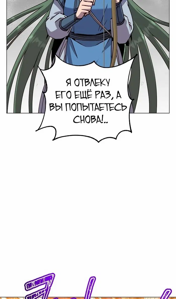 Page 42.000