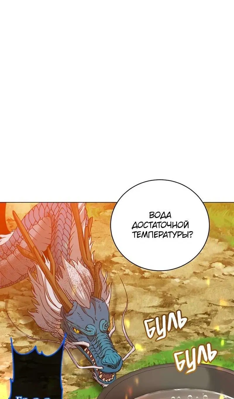 Page 42.000