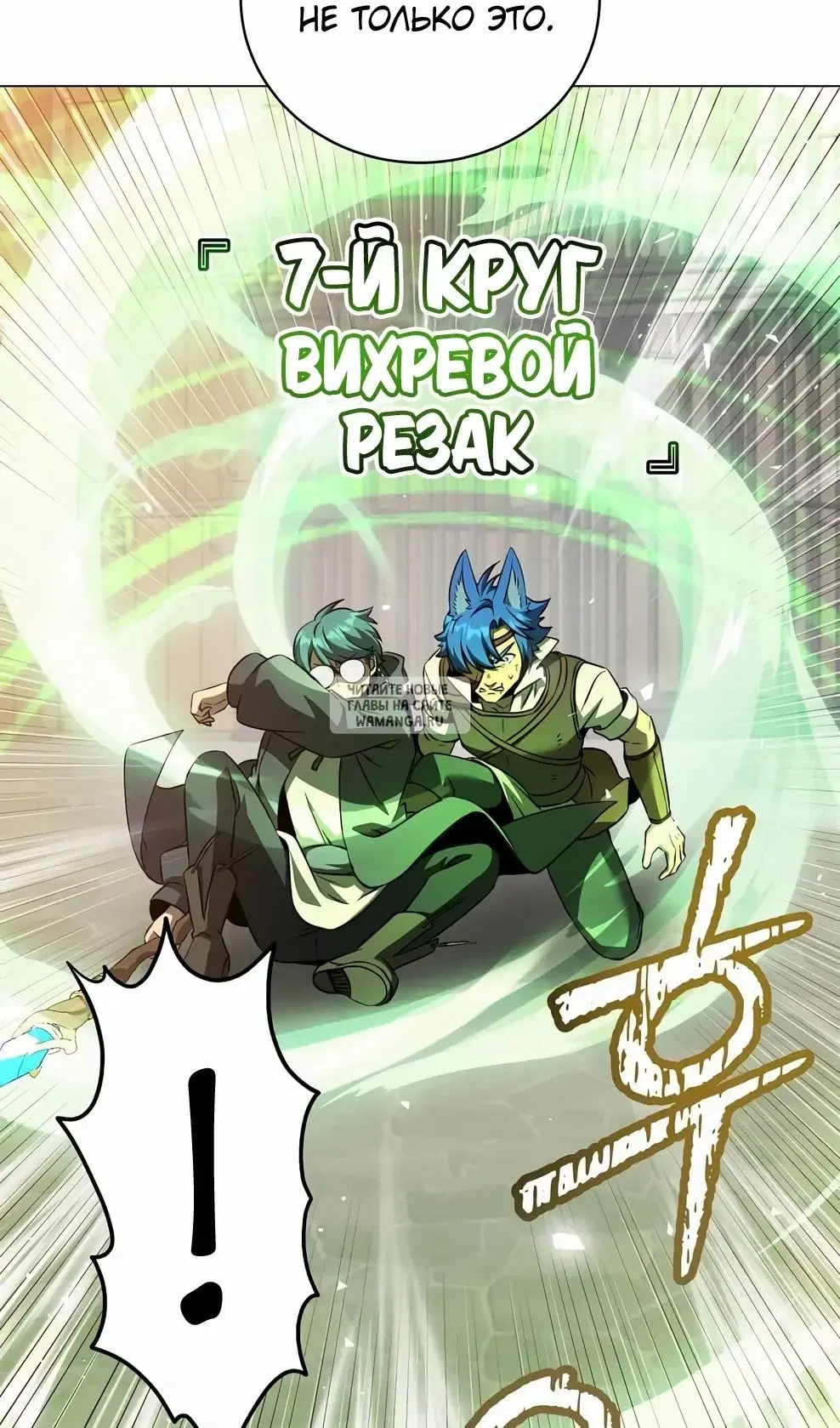 Page 42.000