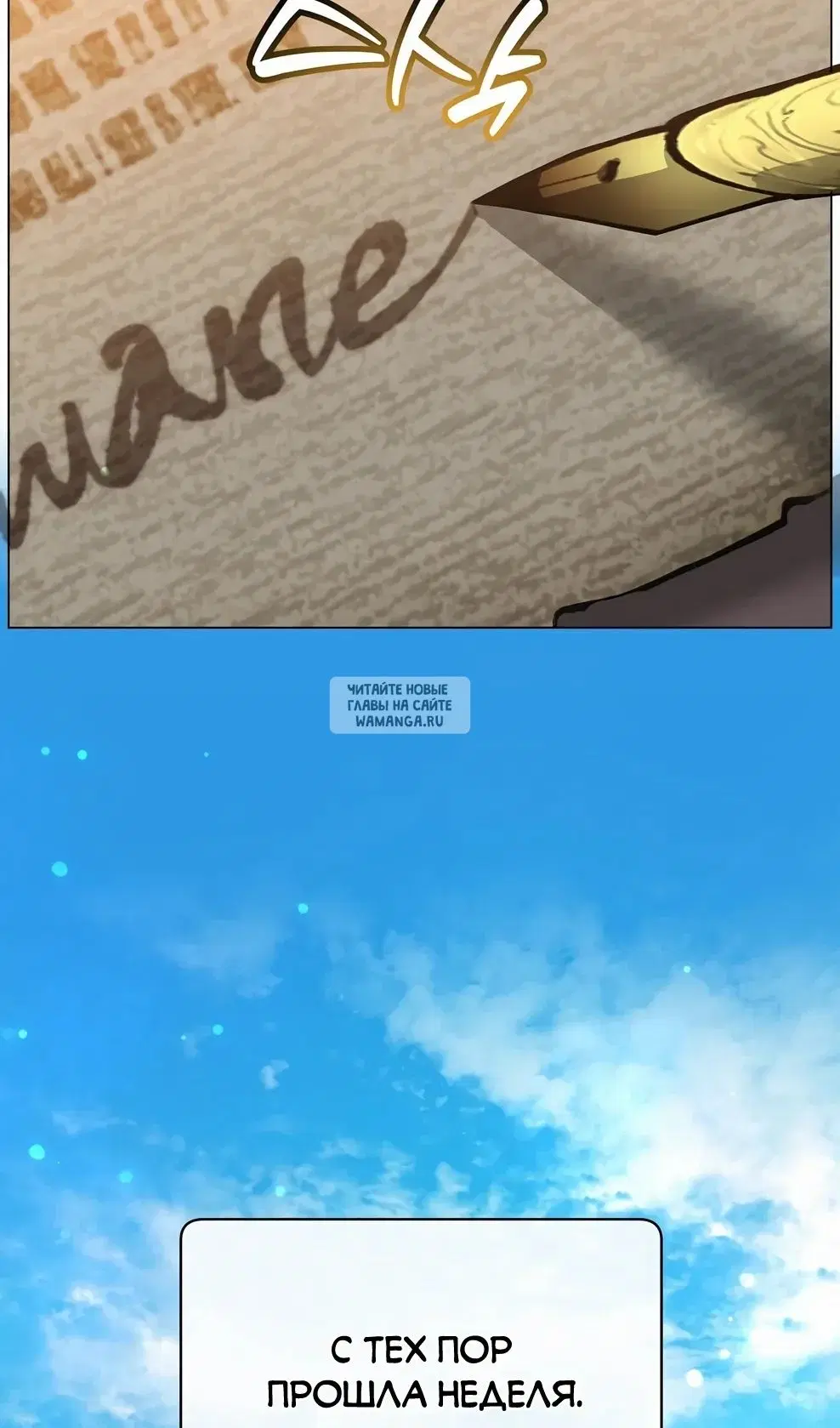 Page 42.000