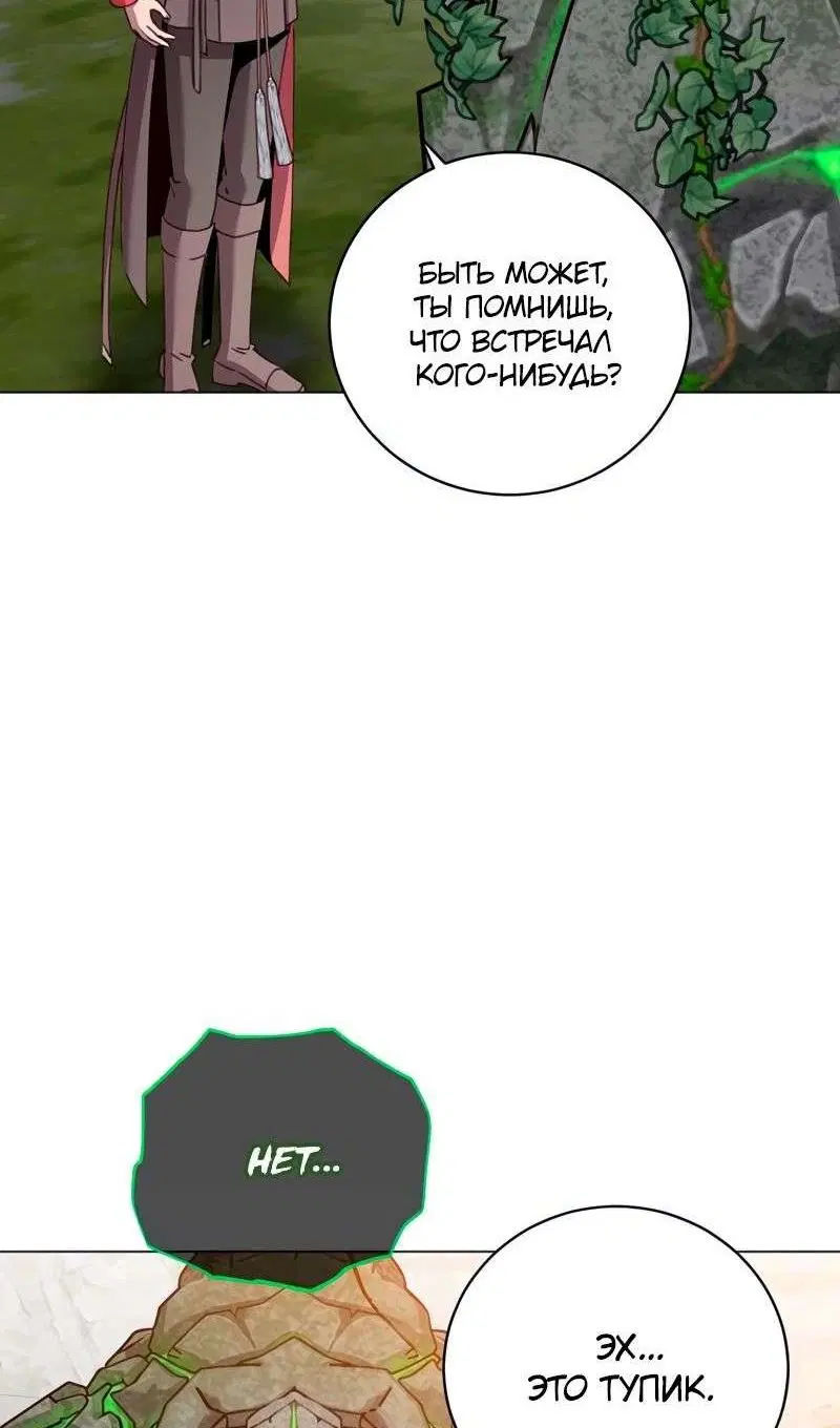 Page 43.000