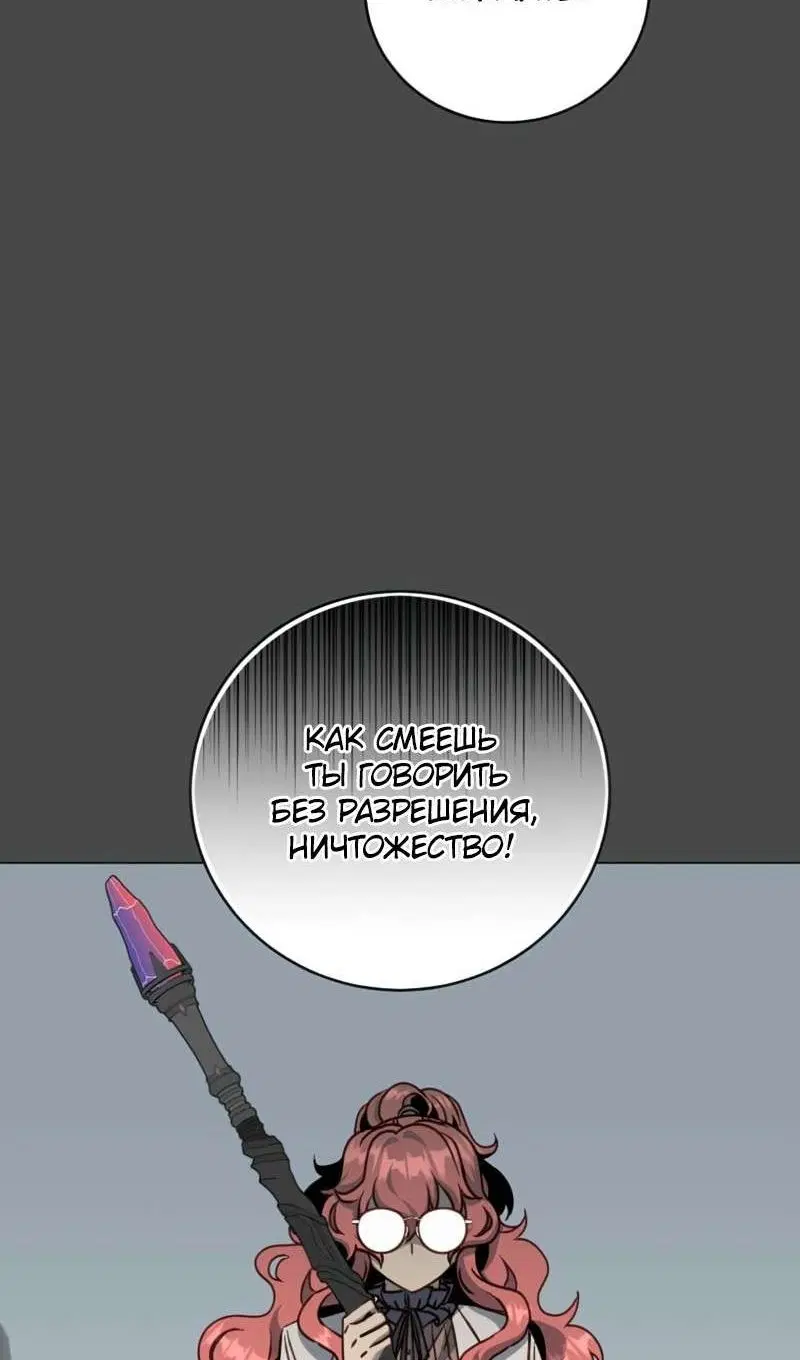 Page 43.000