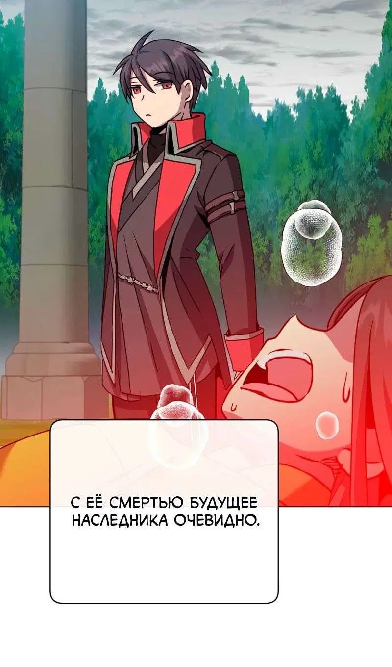 Page 43.000